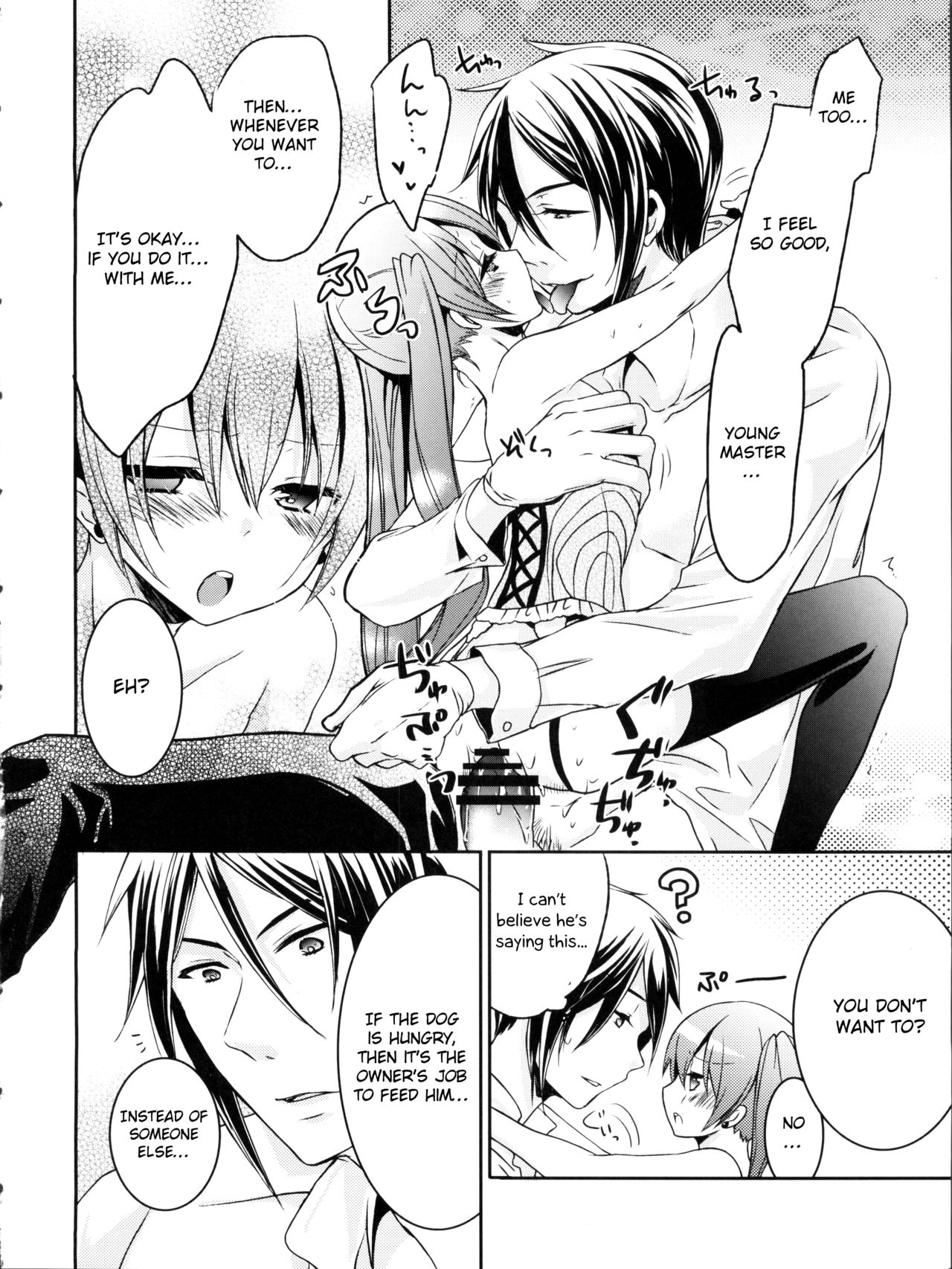 (C82) [Chocolate Macaron (Yoshizawa Vanilla)] Apatite (Black Butler) [English] [Otokonoko Scans] page 23 full