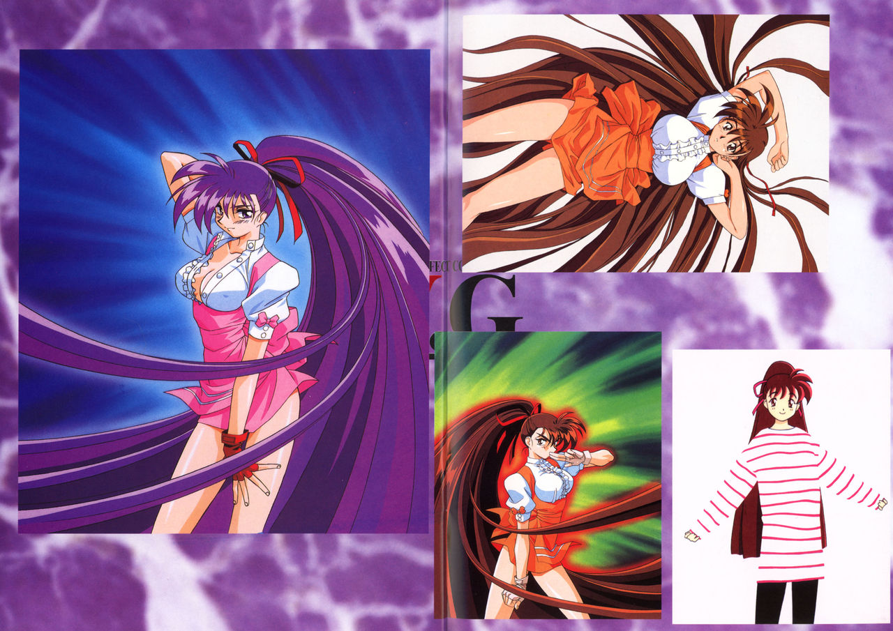 [GIGA] V.G.Perfect Collection Illustrations page 17 full