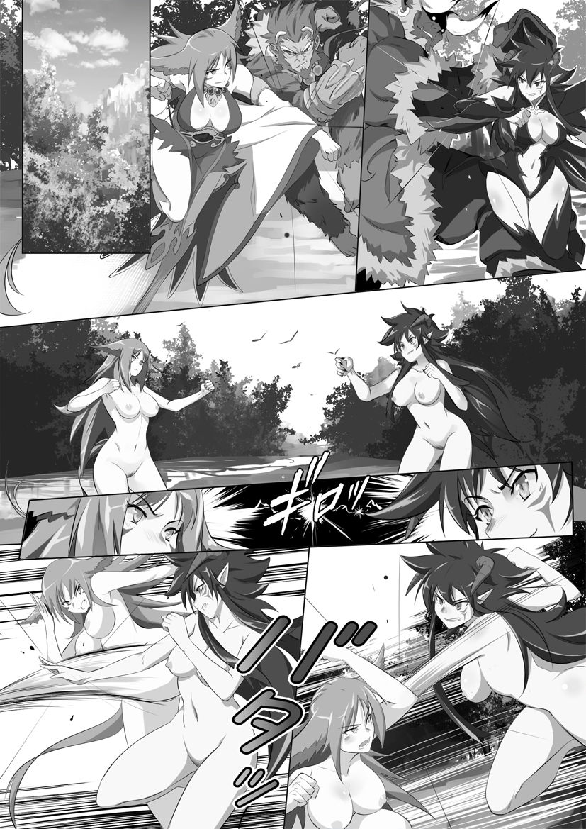 Momo Kyun Sword: Enki X Kijigami (KOMETOZE) page 1 full