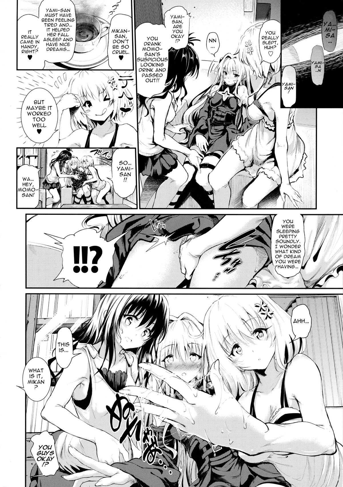 (C86) [viento campanilla (Suzuhane Suzu)] Koisuru Yami wa Uso wo Tsuku ~Sweet Dream~ | To Love Yami is To Lie ~Sweet Dream~ (To LOVE-Ru) [English] {doujin-moe.us} page 21 full