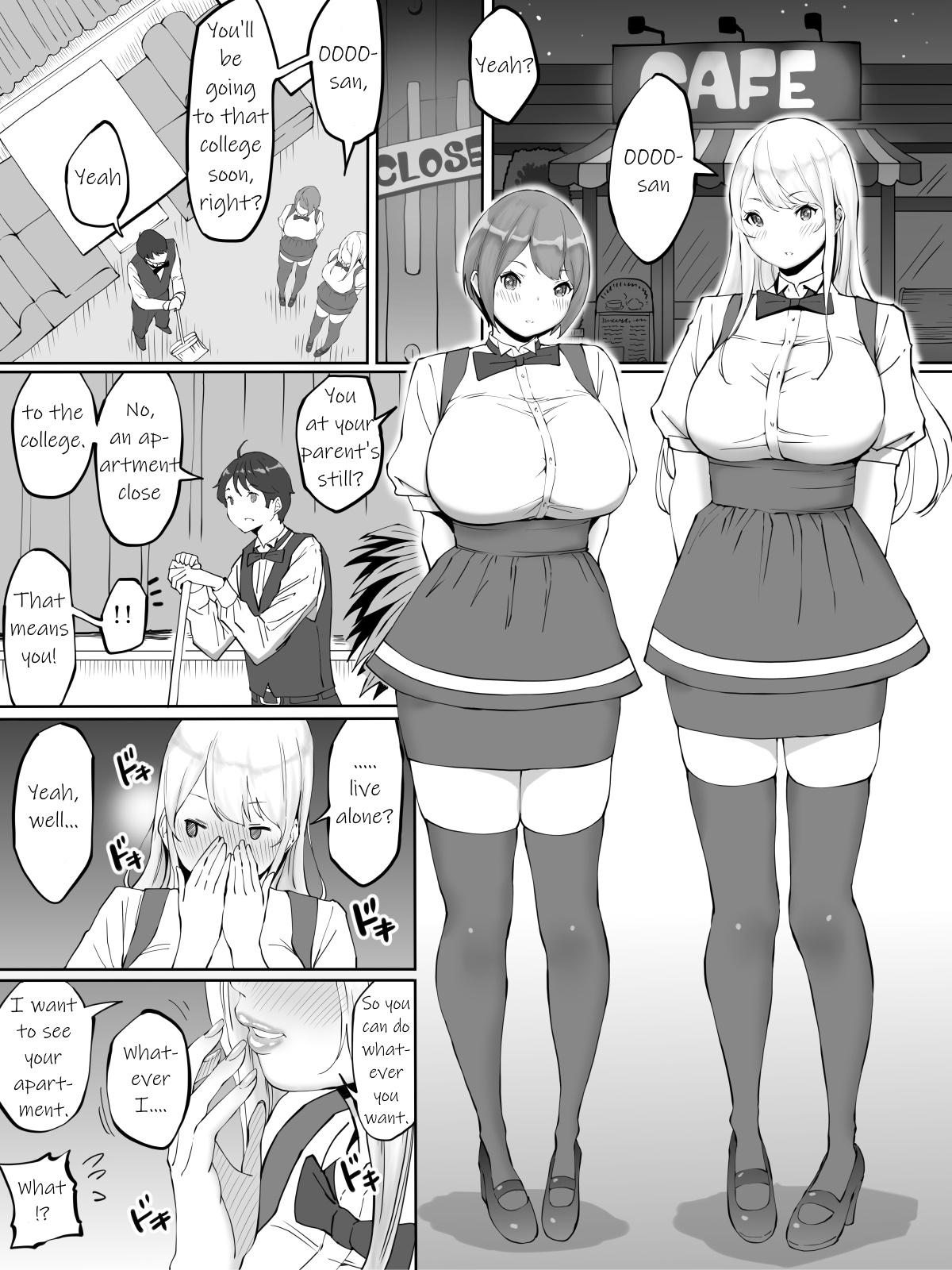 [Ailail (Ail)] Boku ni SeFri ga Dekita Riyuu ~Beit Saki no JK Hen~ | How I made sex friends ~Students after work~ [English] {KittyKatMan} [Incomplete] page 9 full