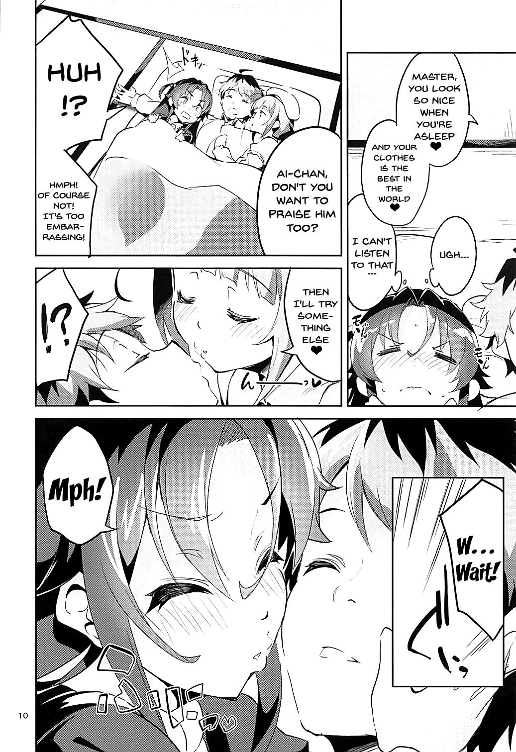 (C93) [Circle-FIORE (Ekakibit)] Otsukaresama desu Shisho (Ryuuou no Oshigoto!) [English] [Doujins.com] page 9 full