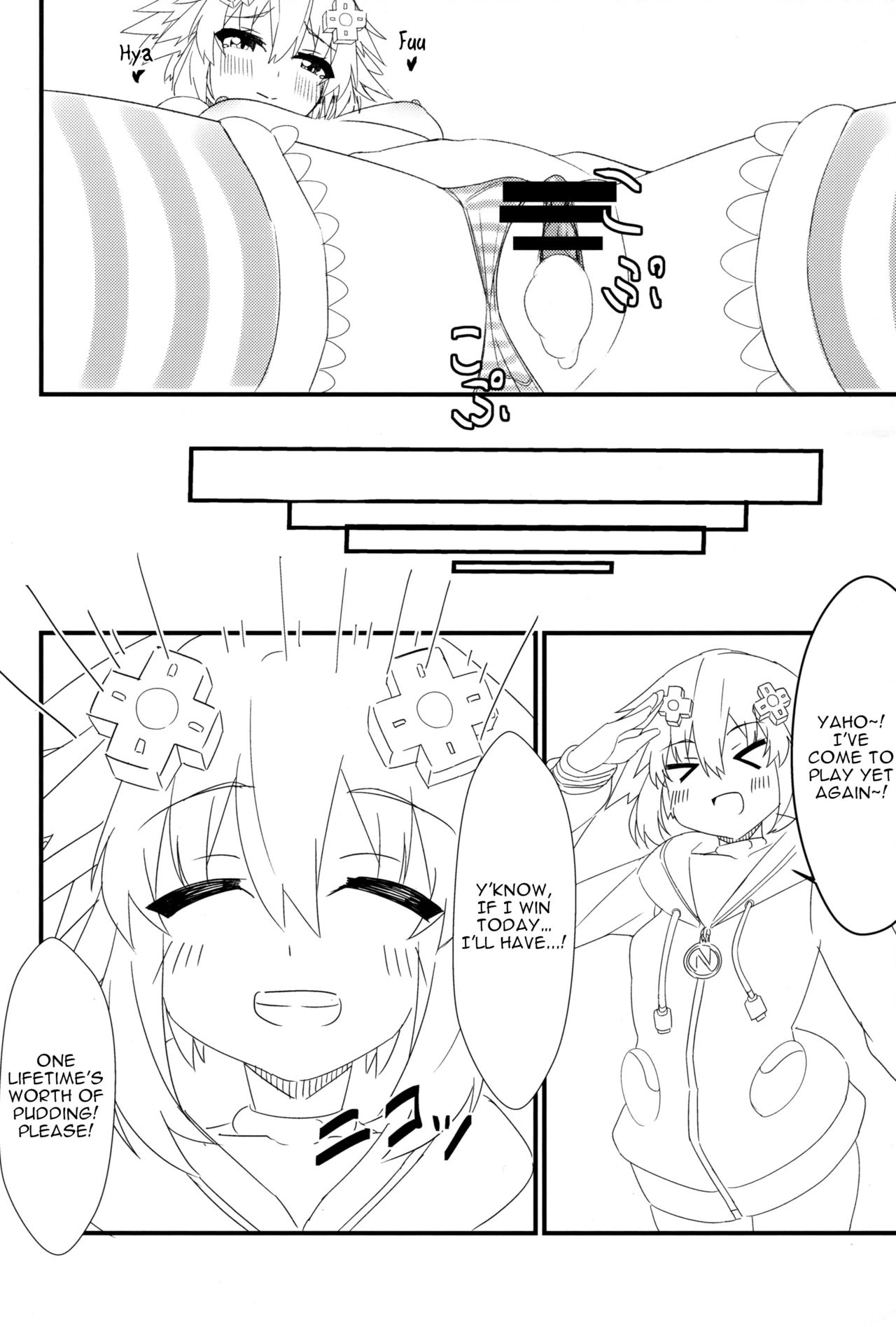 (COMIC1☆15) [Chokusen Ikki (Dura)] Tomodachi Ijou Koibito Miman no Neptune to Ecchi Shichau Hon (Hyperdimension Neptunia) [English] [tabibit0] page 21 full