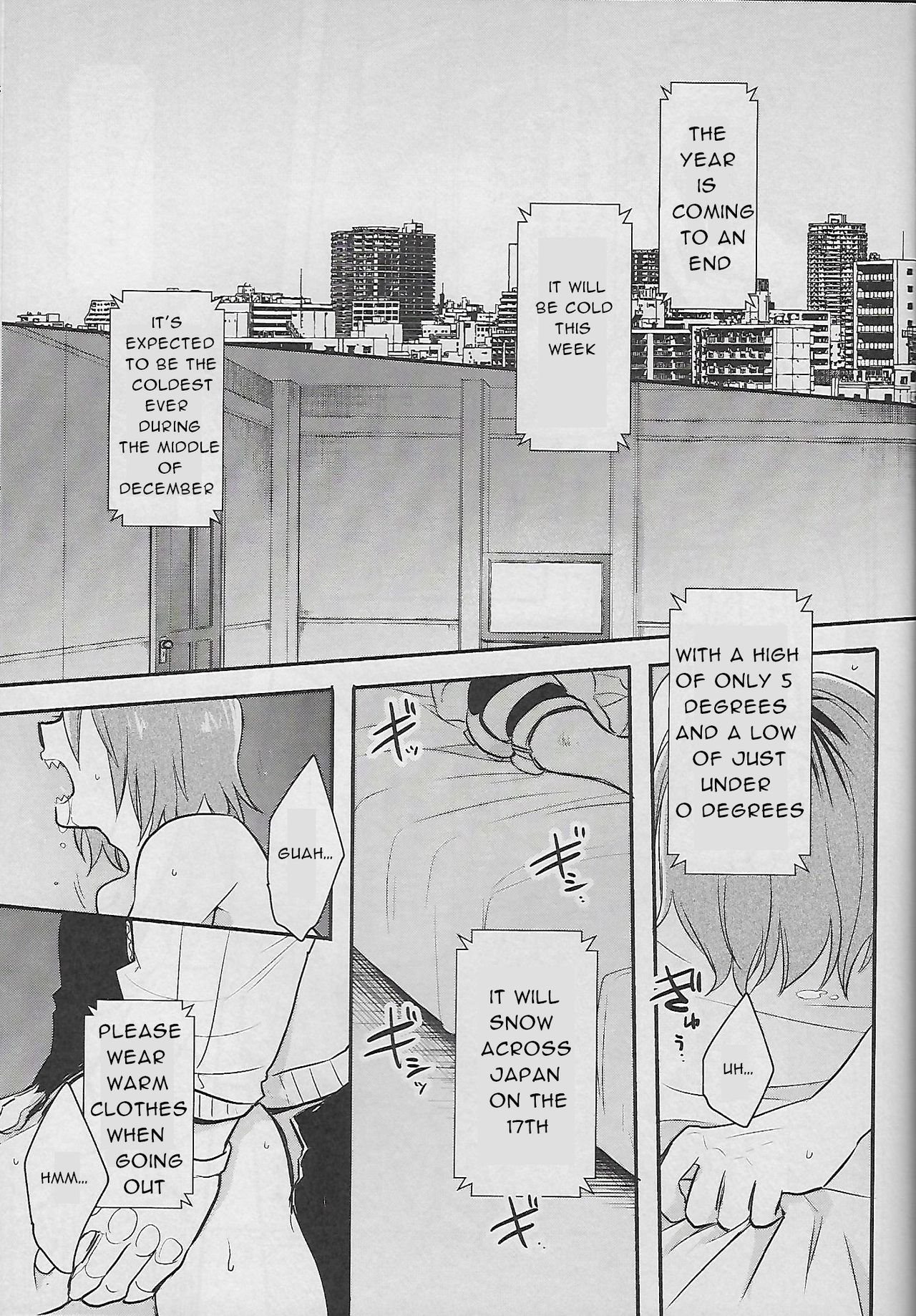 (Douyara Deban no Youda! 10) [Osova (Sovayu)] Cocoon (Boku no Hero Academia) [English] page 4 full