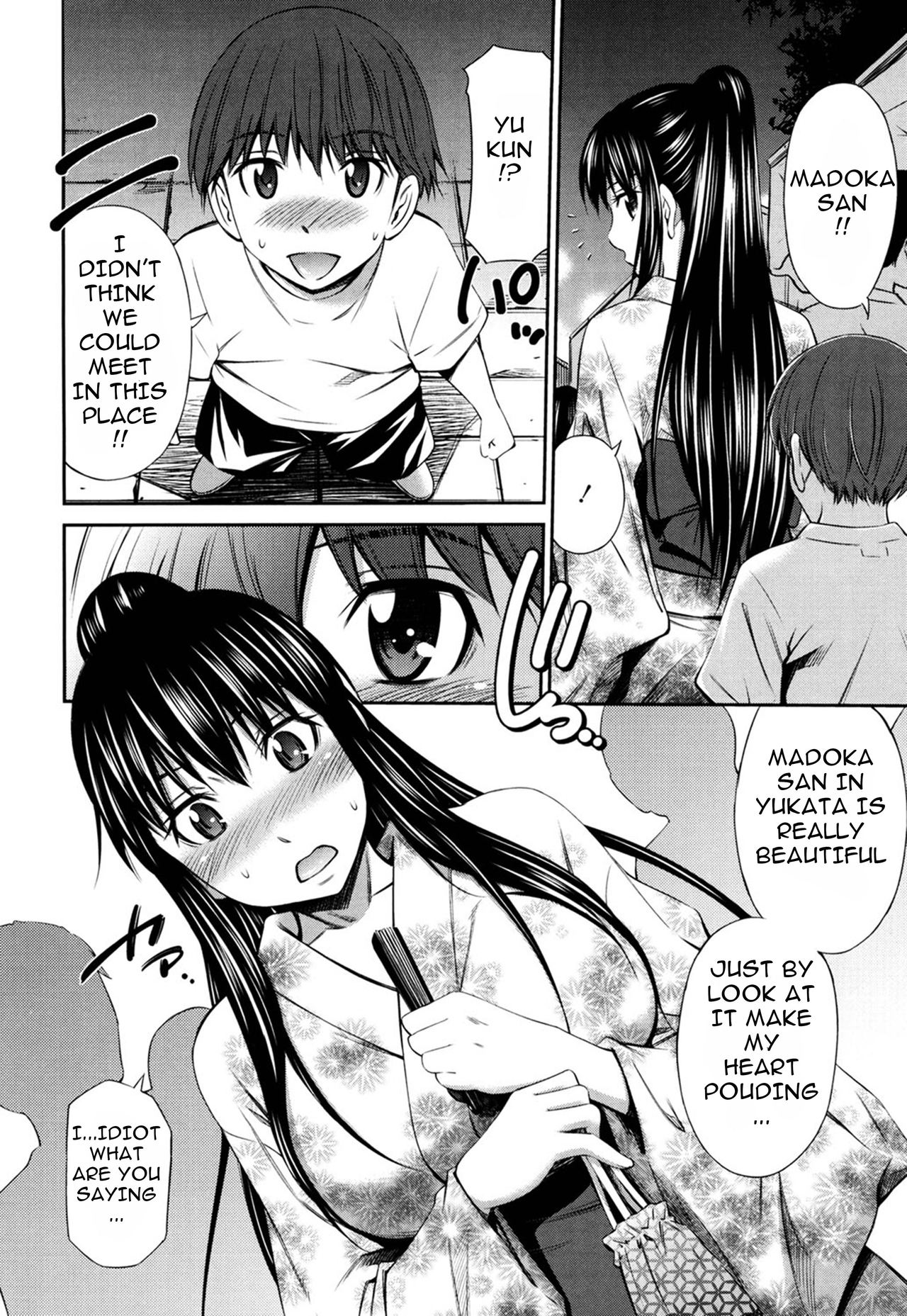 [Sabashi Renya] Hotetta Karada o Hitorijime [English] [Digital] page 33 full