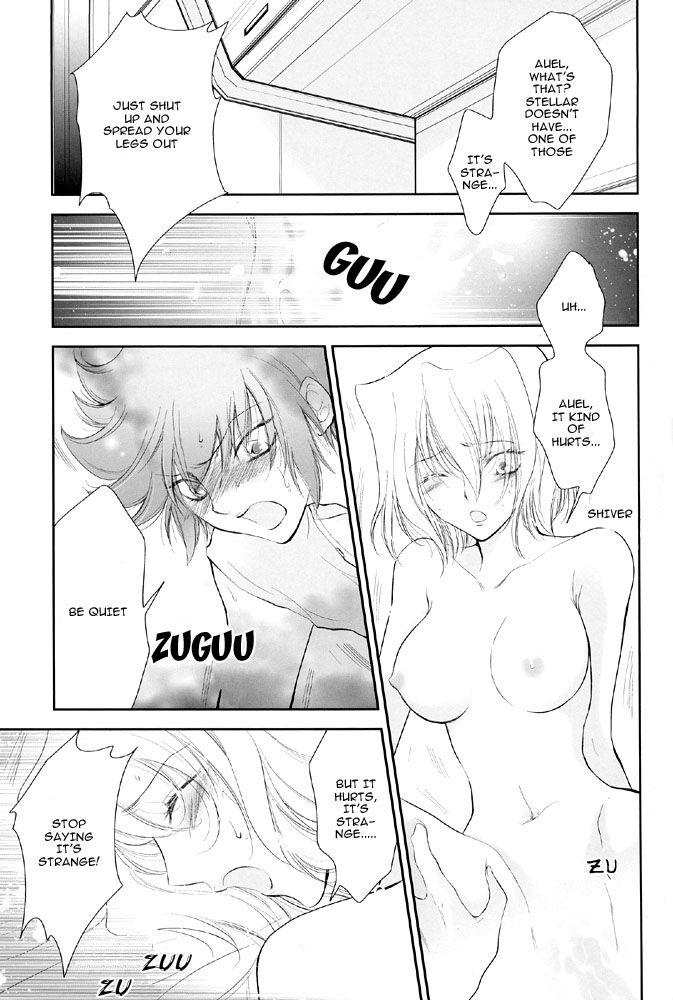 (SUPER14) [RIX (Mamiya Tsukiko)] Sabishigariya no Kodomo-tachi - Children of Loneliness (Gundam SEED Destiny) [English] [Doki Doki] page 21 full