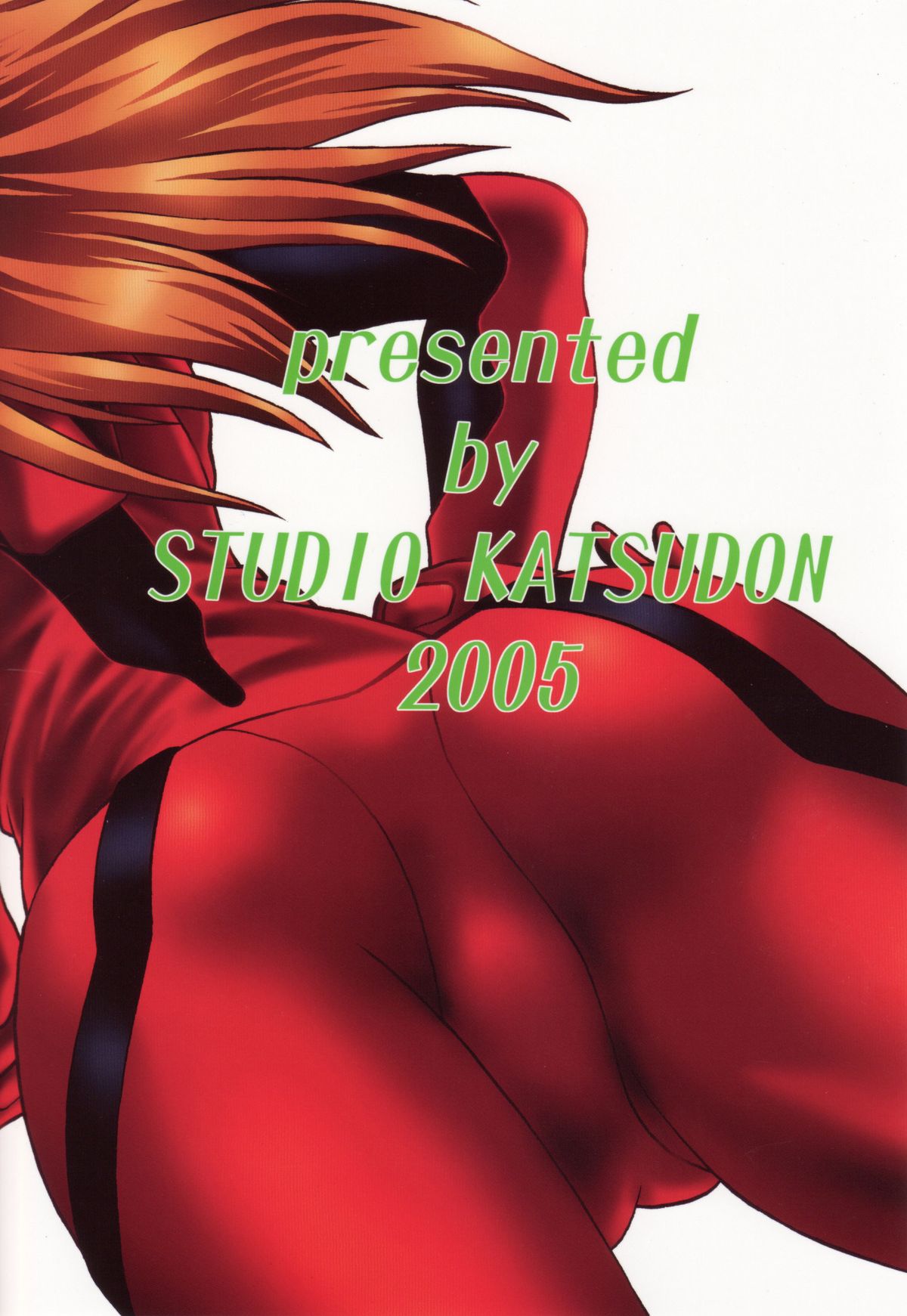 (SC32) [Studio Katsudon (Manabe Jouji)] Plug Suit Fetish In Chikan Densha (Neon Genesis Evangelion) page 46 full