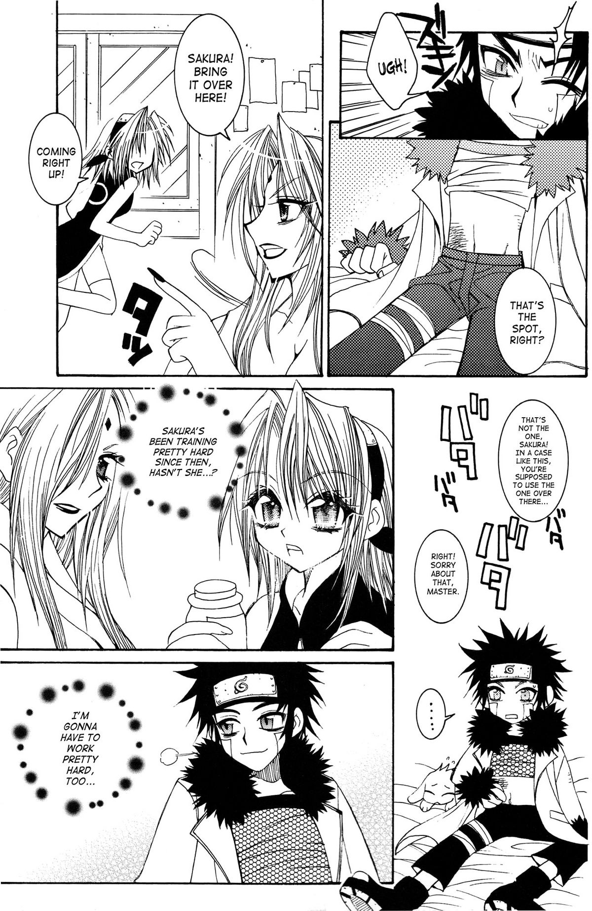 (C67) [SUBSONIC FACTOR (Ria Tajima)] Body Rock (Naruto) [English] [SaHa] {doujin-moe.us} page 6 full