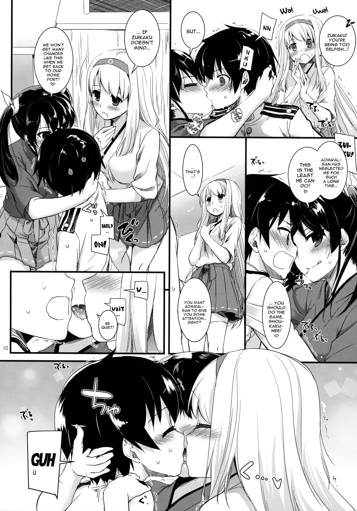 (SC62) [Digital Lover (Nakajima Yuka)] D.L. action 84 (Kantai Collection -KanColle-) [English] [YQII] page 10 full