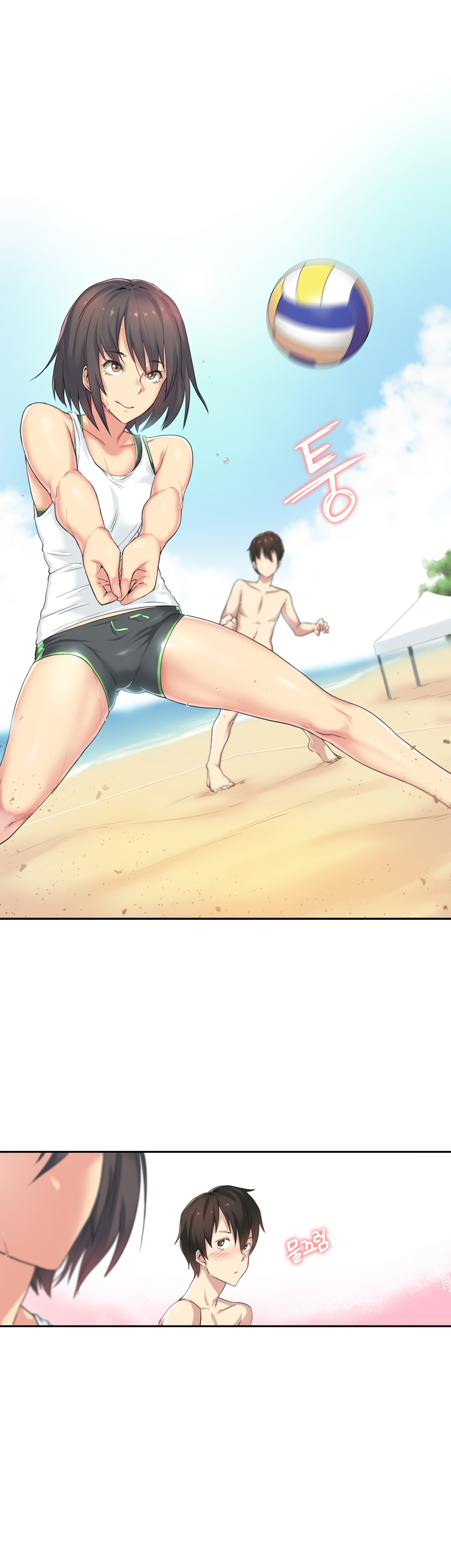 [Gamang] Sports Girl Ch.29-30 (English) page 20 full