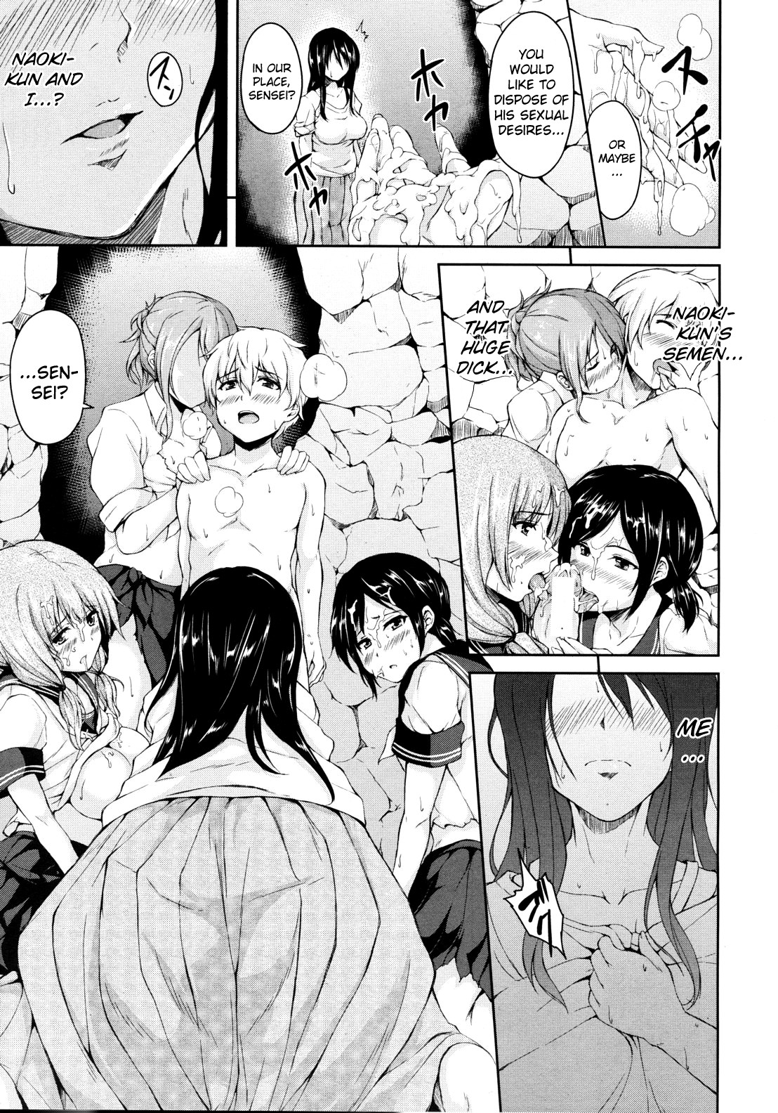 [Tachibana Omina] Nangoku Harem | Southern Country Harem (COMIC MUJIN 2012-10) [English] [biribiri] page 20 full