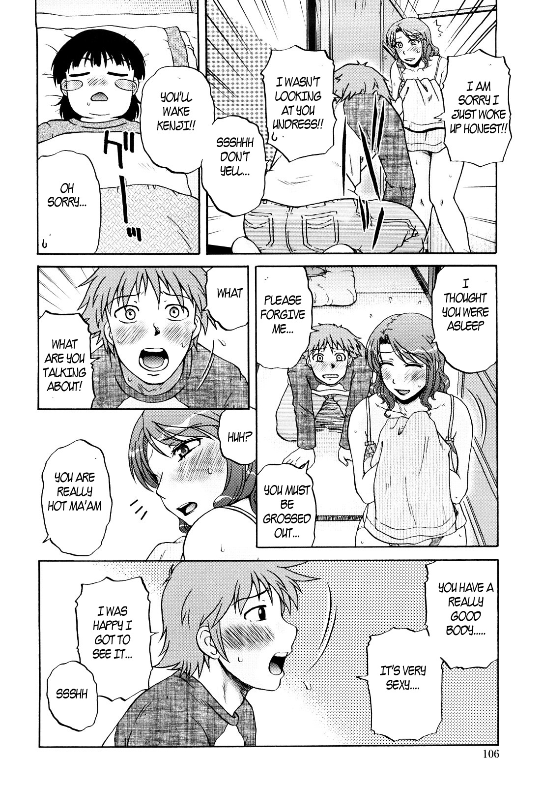 Baby Sitting [English] [Rewrite] [EZ Rewriter] page 4 full