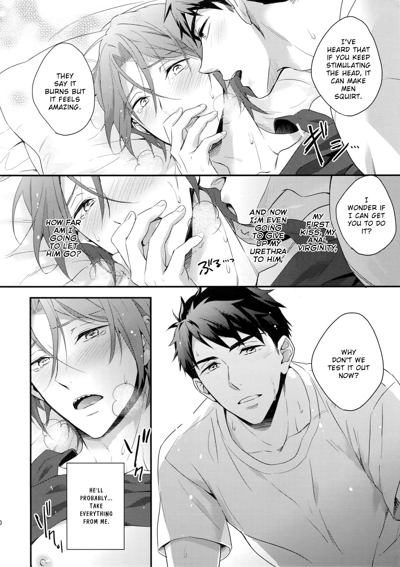 (C90) [PureSlider. (Matsuo)] Matsuoka Rin no Hajimete Zenbu. | Rin Matsuoka's First Everything (Free!) [English] [Nemu] page 19 full