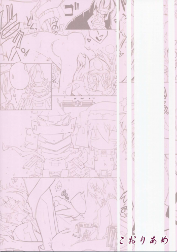 (Dai 10 Kai Chikashiki Shinkou no tame no Doujinshi Kouzu Kai)  [Koori Ame (Hisame Genta)] Kougi no Jouhou Koukan (Kyoukai Senjou no Horizon) - page 2
