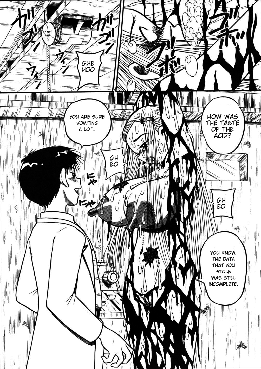 [Mousou Teikiatsu] Maya Goumon Biyori | A good day to torture Maya (Mousou Note) [English] [man-machine translations] page 9 full