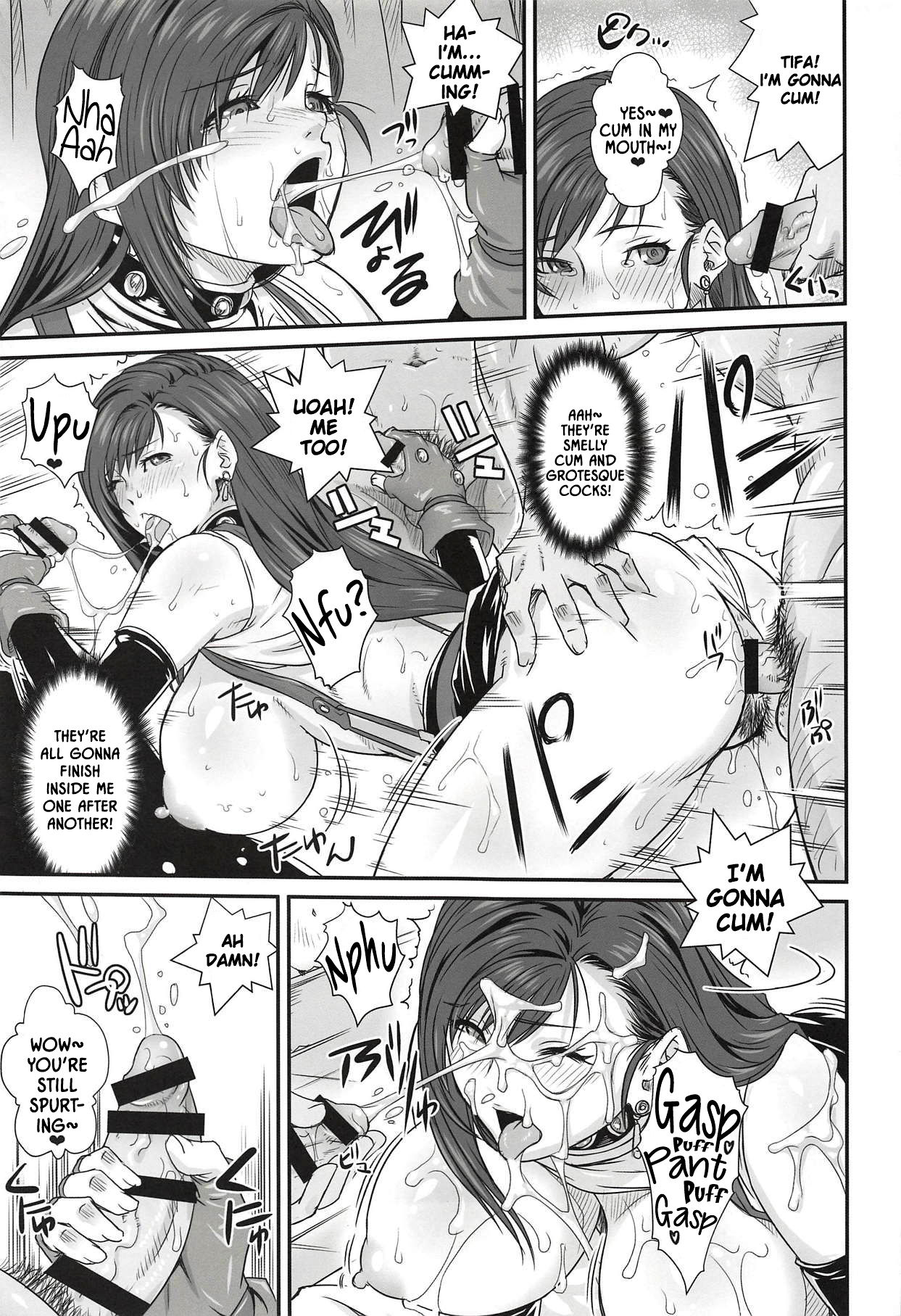 (C94) [Ruki Ruki EXISS (Fumizuki Misoka)] Boku no Kangaeta Materia | My Imagined Materia (Final Fantasy VII) [English] {Stopittarpit} page 19 full