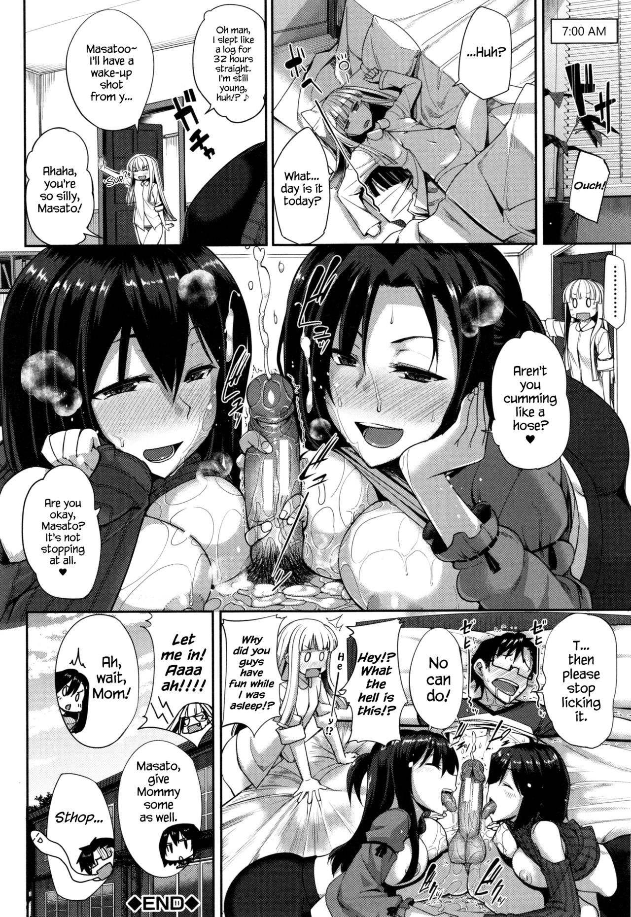 [Fue] Inma no Mikata! |  Succubi's Supporter! [English] [biribiri, Hennojin] page 178 full