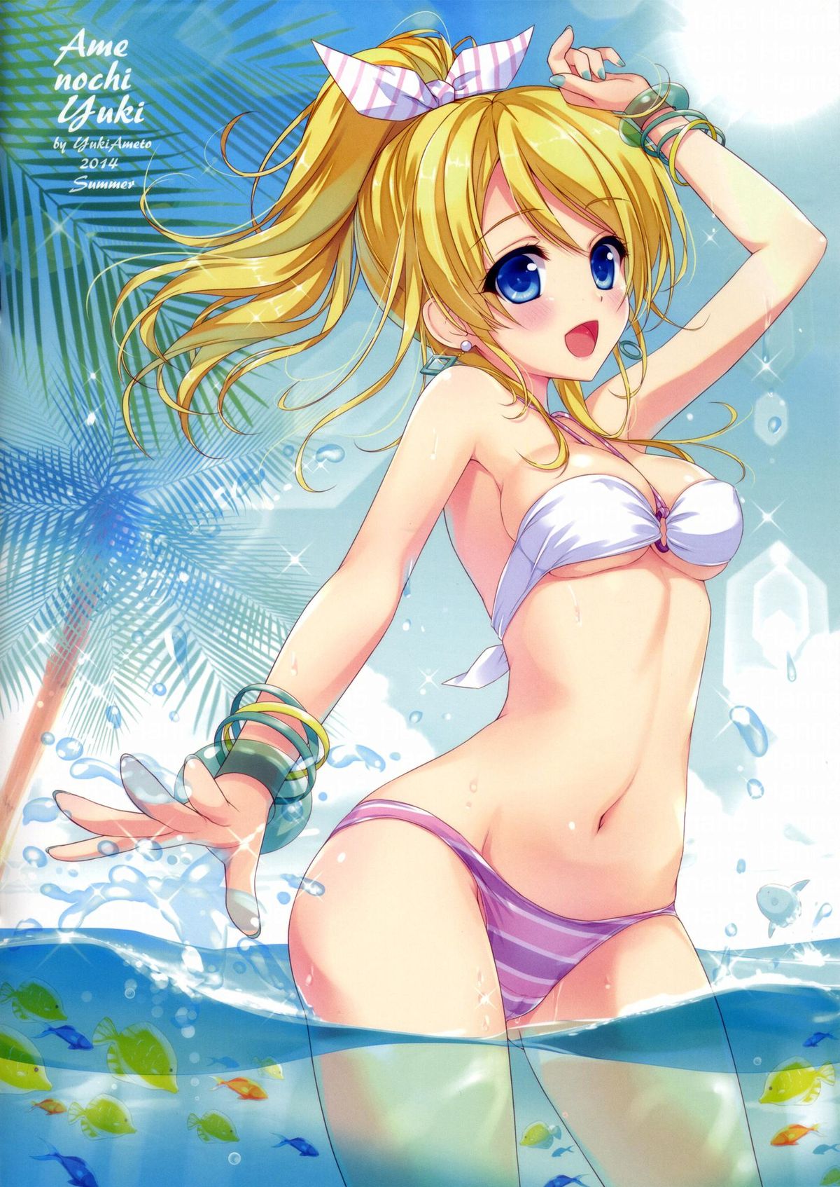 (C86) [Ame nochi Yuki (Ameto Yuki)] KKE SUMMER (Love Live!) [English] [doujin-moe.us] page 2 full