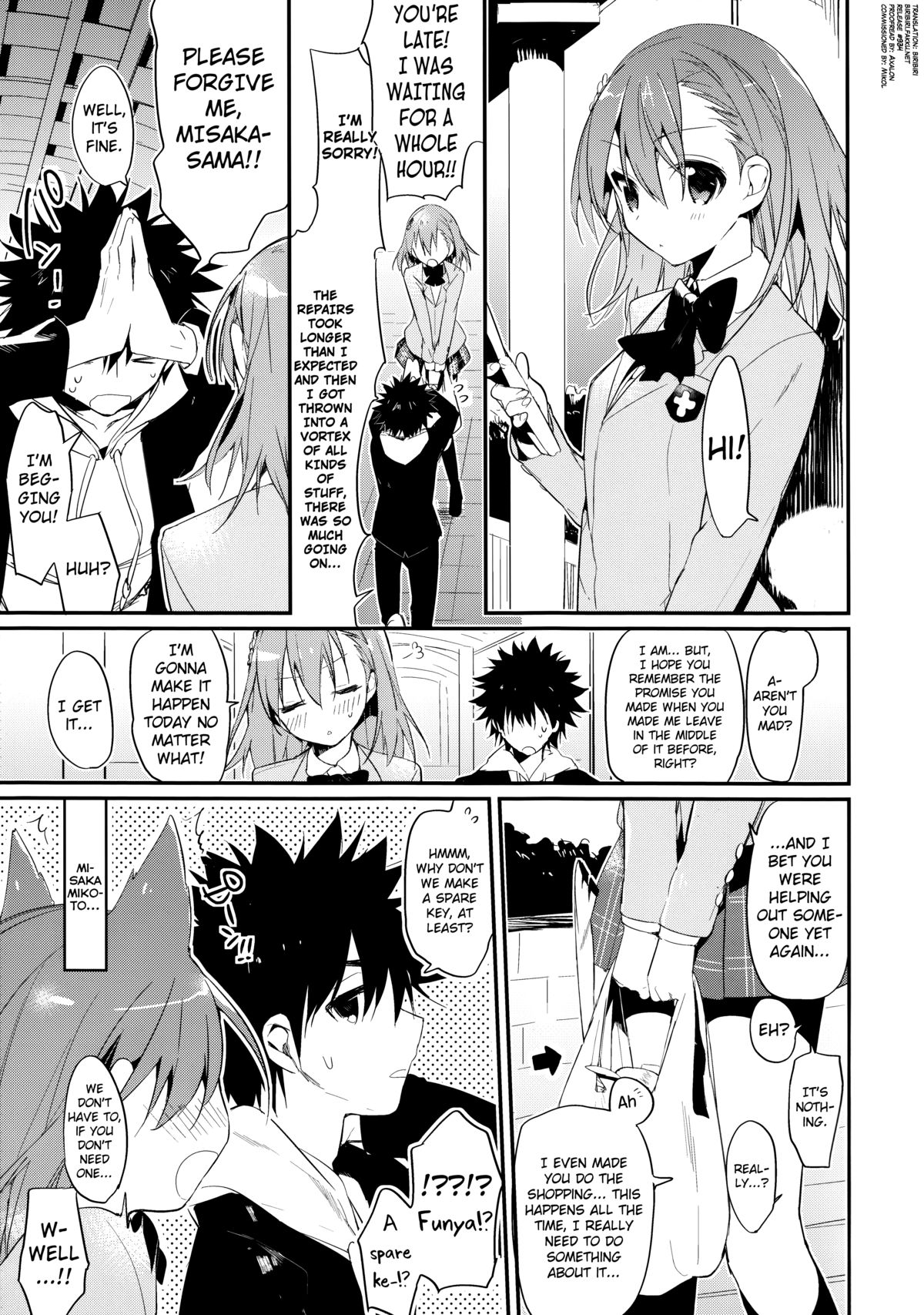 (C85) [atSD (Tsuneyoshi)] Mikoto to. 6 (Toaru Majutsu no Index) [English] [biribiri] page 4 full