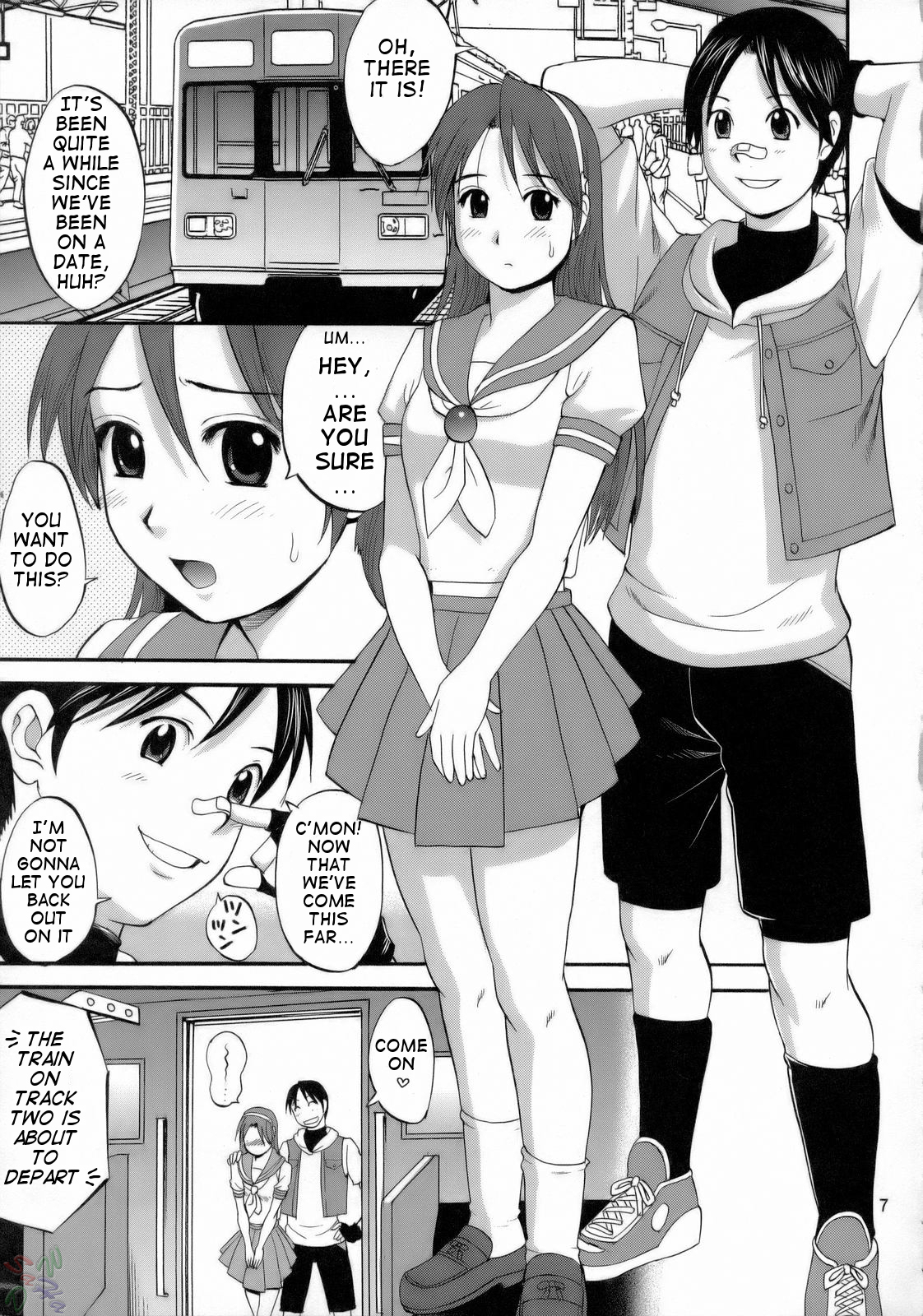 (C71) [Saigado] THE ATHENA & FRIENDS 2006 (King of Fighters) [English] [SaHa] page 6 full