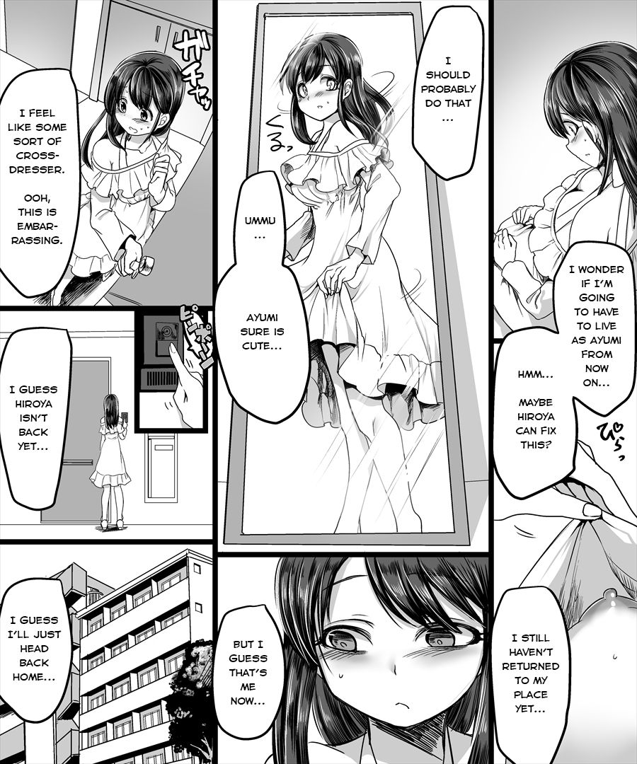 [TSF Mousou Chikusekijo (Minaduki Nanana, Kouji)] Yuutai no Mahoujin ~Anoko ni Hyoui Shite Kanojo to XXX~  [English] - Version 2 page 16 full