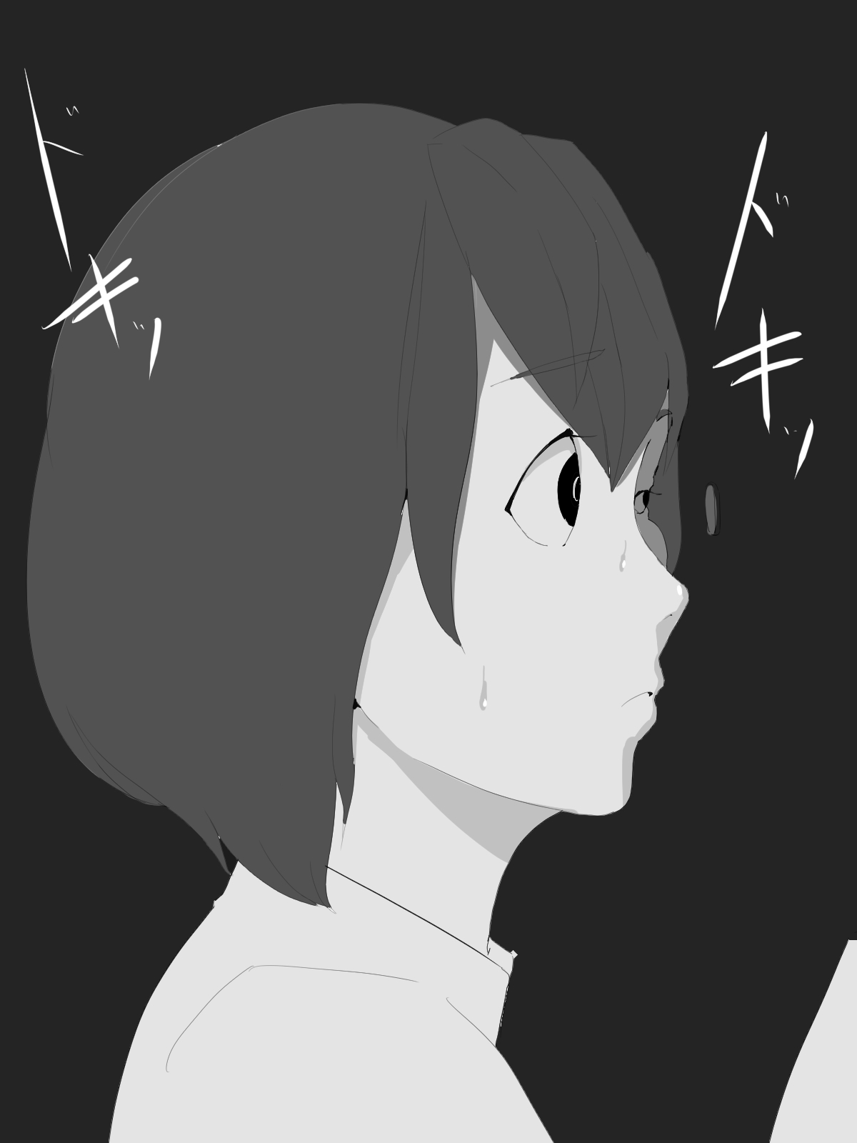 [Mominor] Shotagui Yobai Onna page 8 full