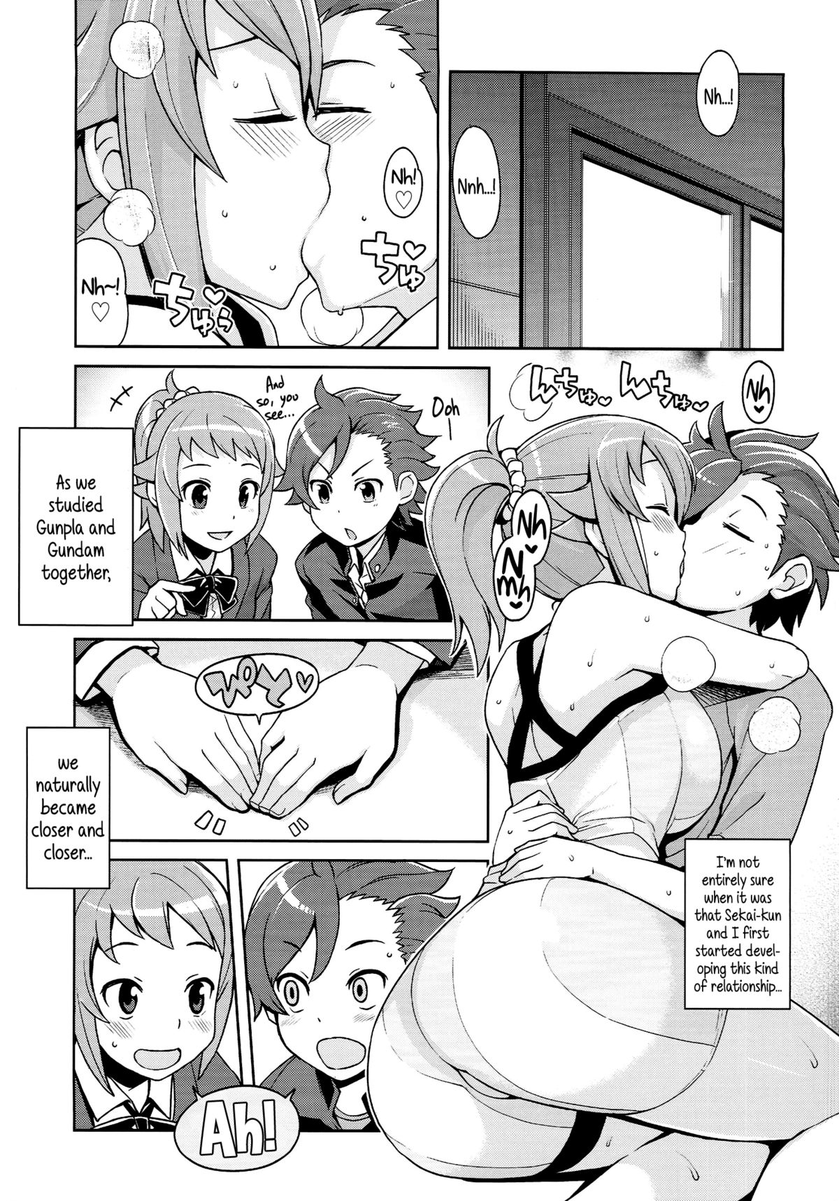 (C87) [Funi Funi Lab (Tamagoro)] Chibikko Bitch Try (Gundam Build Fighters Try) [English] {5 a.m.} page 6 full