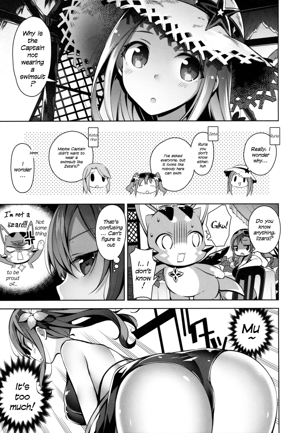 (SC2015 Autumn) [Jitaku Ijouari! (Neet)] Danchou-san ga Mizugi o Kinai Riyuu | The Reason Captain Doesn't Wear a Swimsuit is... (Granblue Fantasy) [English] [ArnasB] page 6 full