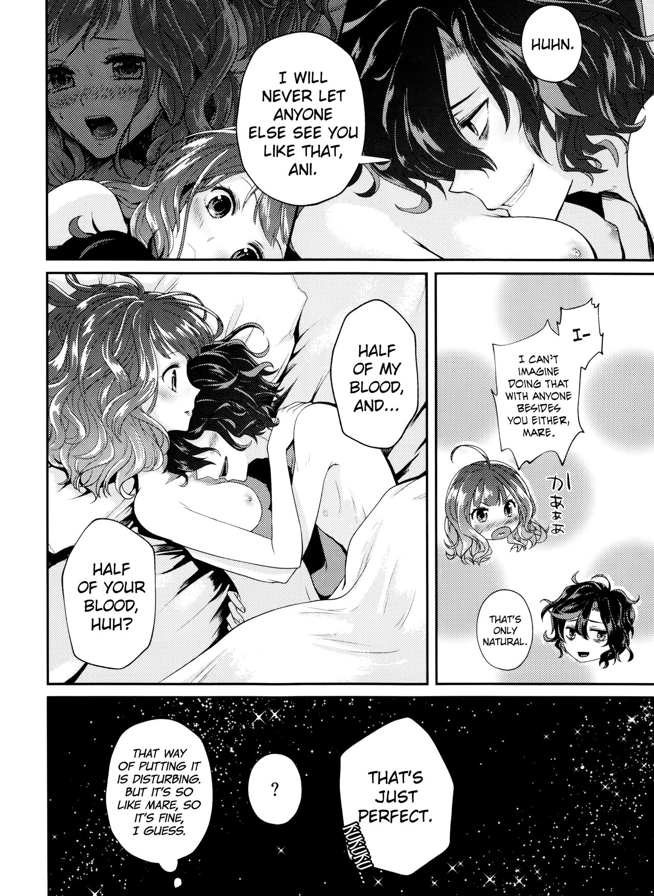 (Dame Petit) [Ujamaru (coa)] Wedding night (DAME x PRINCE) [English] [biribiri] page 48 full