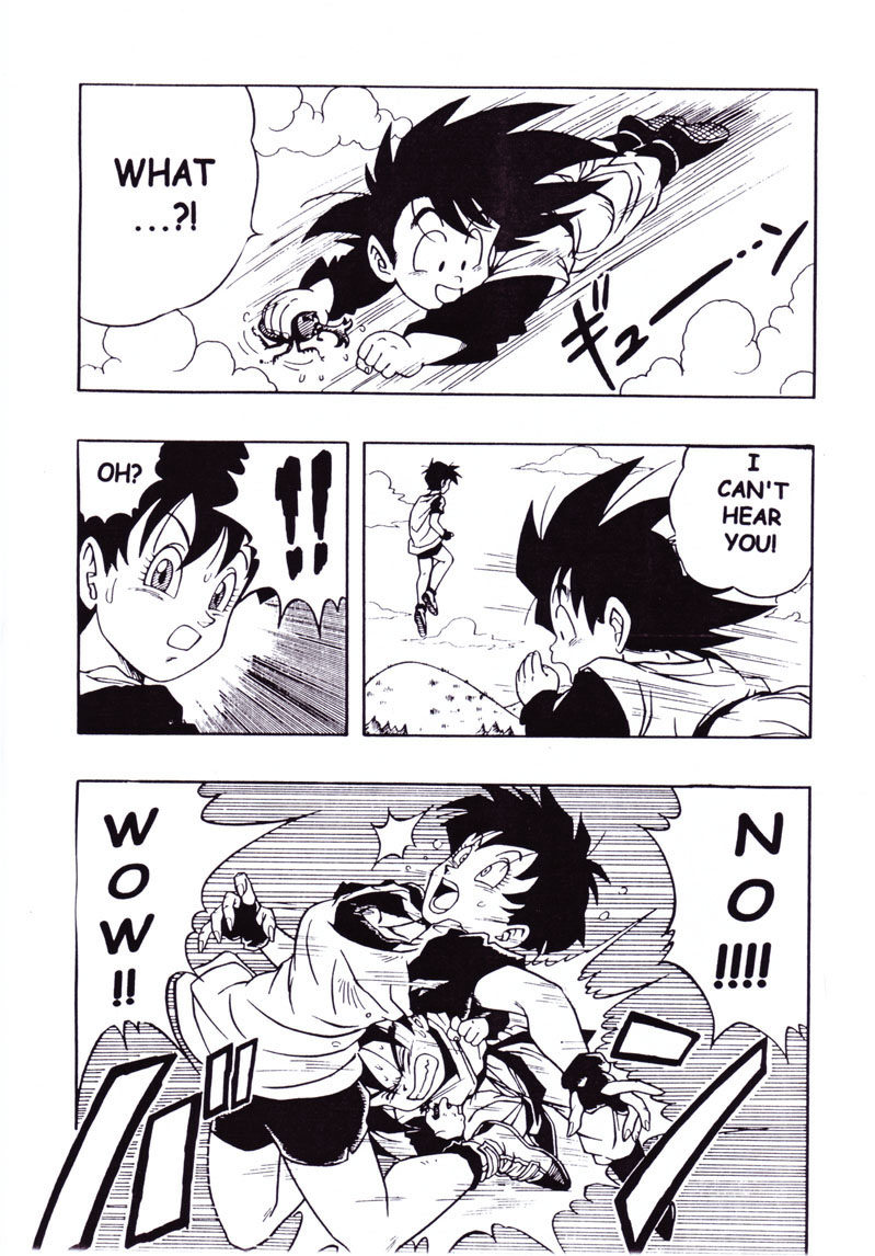 (C51) [Rehabilitation (Garland)] DRAGONBALL H Maki ni (Dragon Ball Z) [English] page 4 full