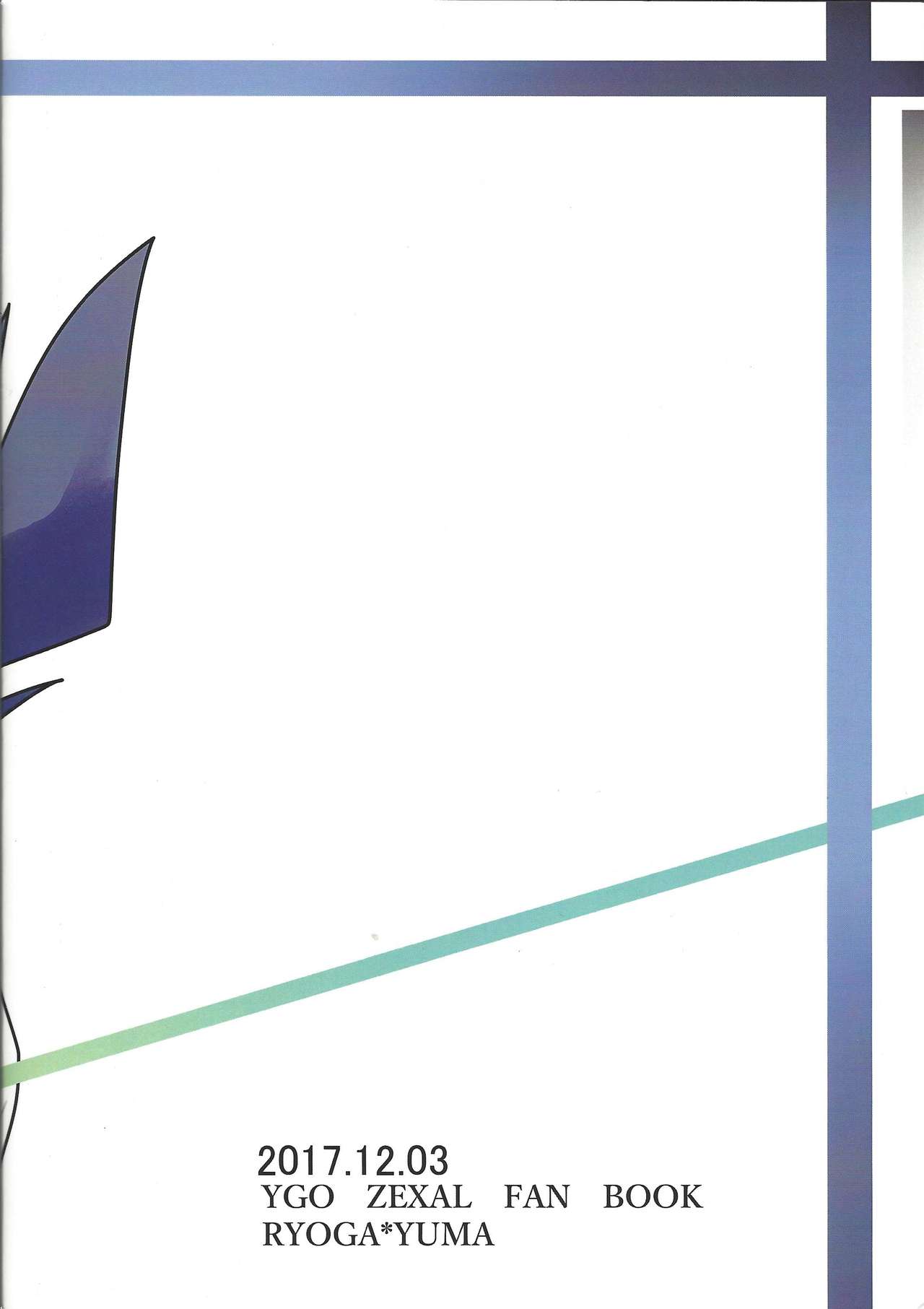 (Sennen Battle Phase 20) [Maharaka (Desachizai)] XXX Shichatteru (Yu-Gi-Oh! ZEXAL) page 28 full