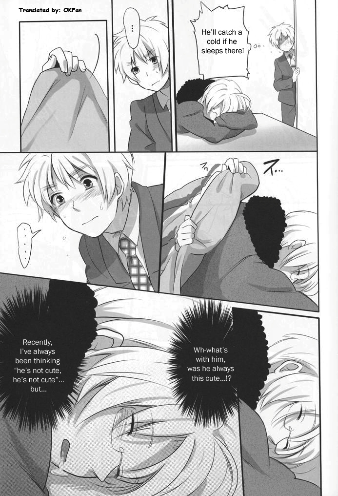 [Hetalia] CUTE HERO [Yaoi] [ R-18] [ENG] page 14 full