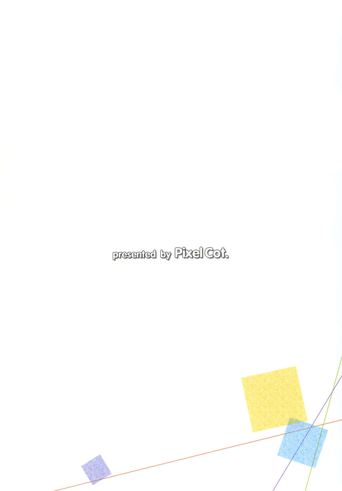 (C74) [Pixel Cot. (Habara Meguru)] THE Uchouten Anal (Touhou Project) page 32 full