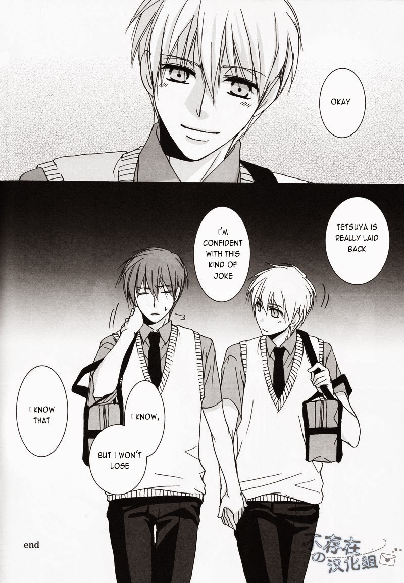 (C82) [SCOOP (Kain)] Cubic Lovers (Kuroko no Basuke) [English] page 18 full