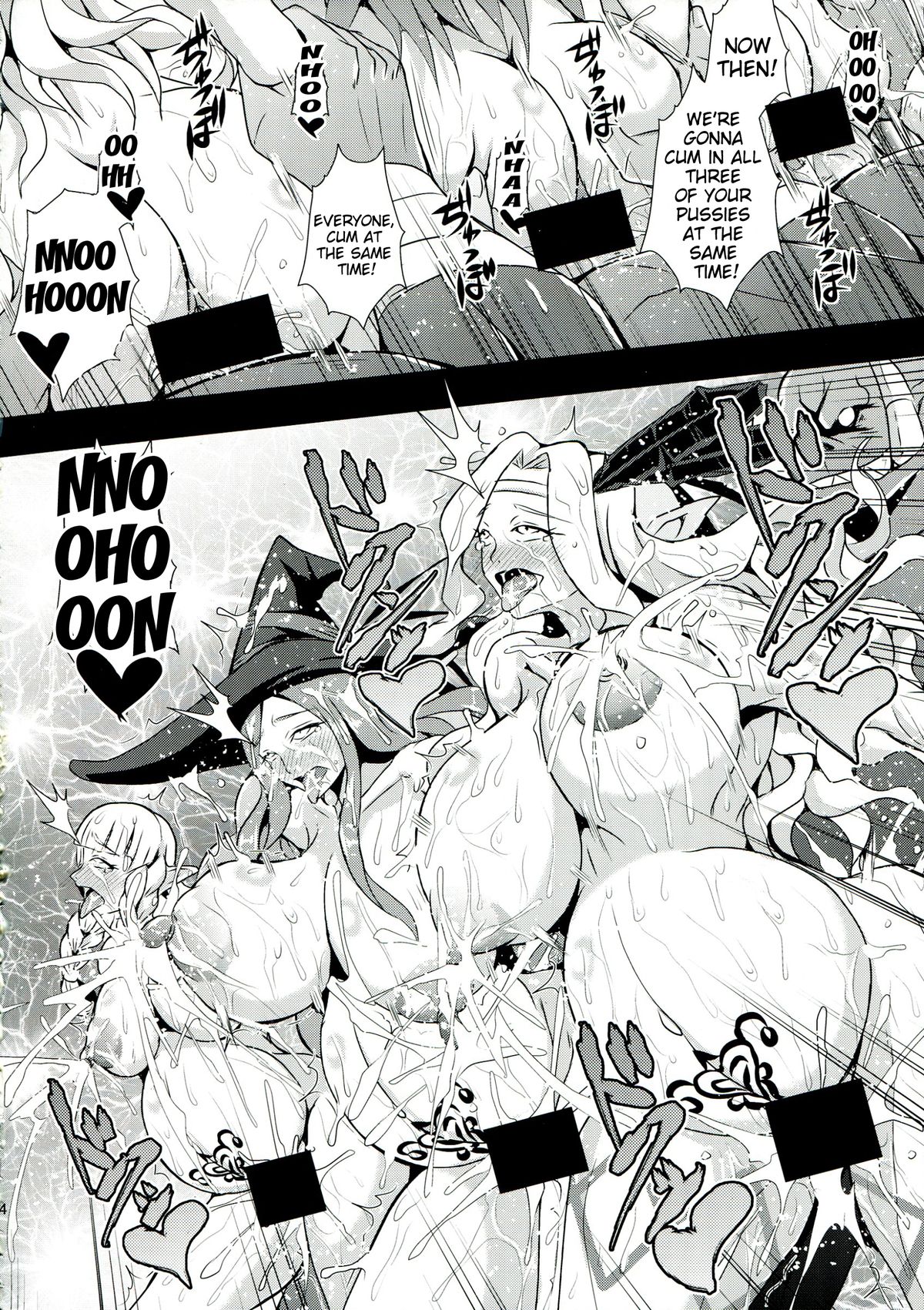 (C85) [MEAN MACHINE (Mifune Seijirou)] Dorei Yousai | Slave Stronghold (Dragon's Crown) [English] {doujin-moe.us} page 23 full