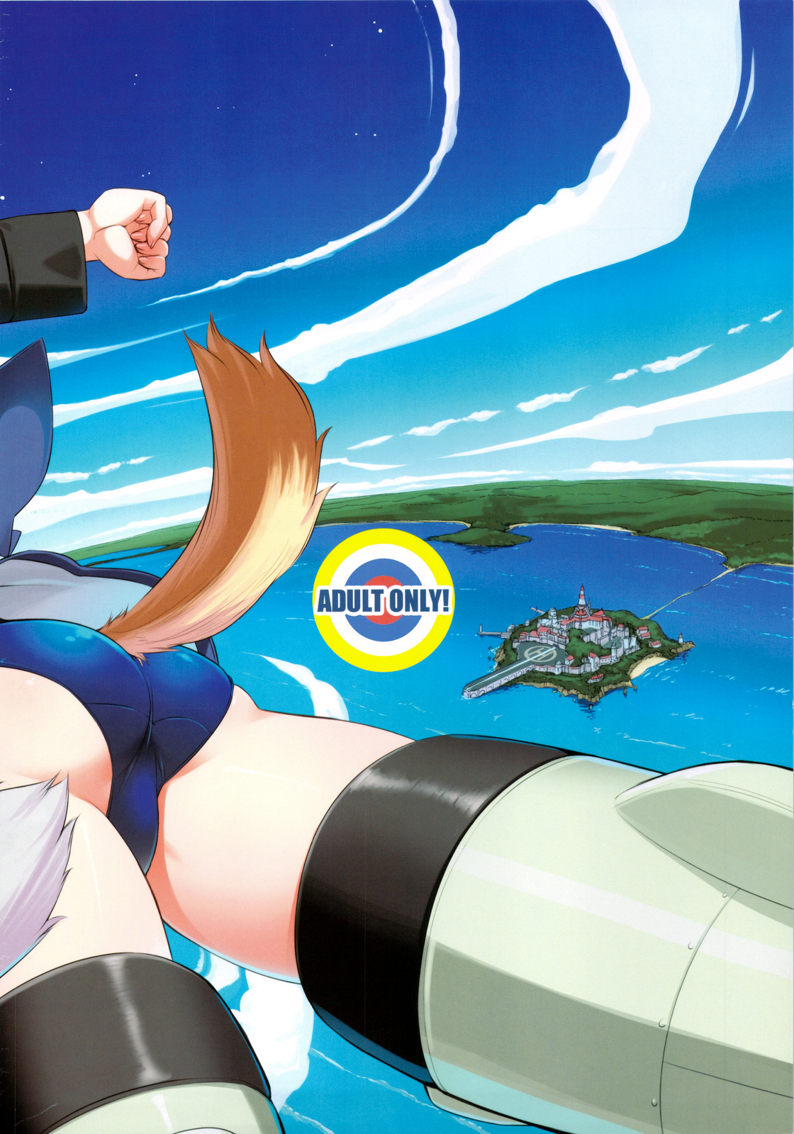 (C75) [ANEKO NO TECHO (Koume Keito)] OPPA OF BRITAIN (Strike Witches) page 20 full