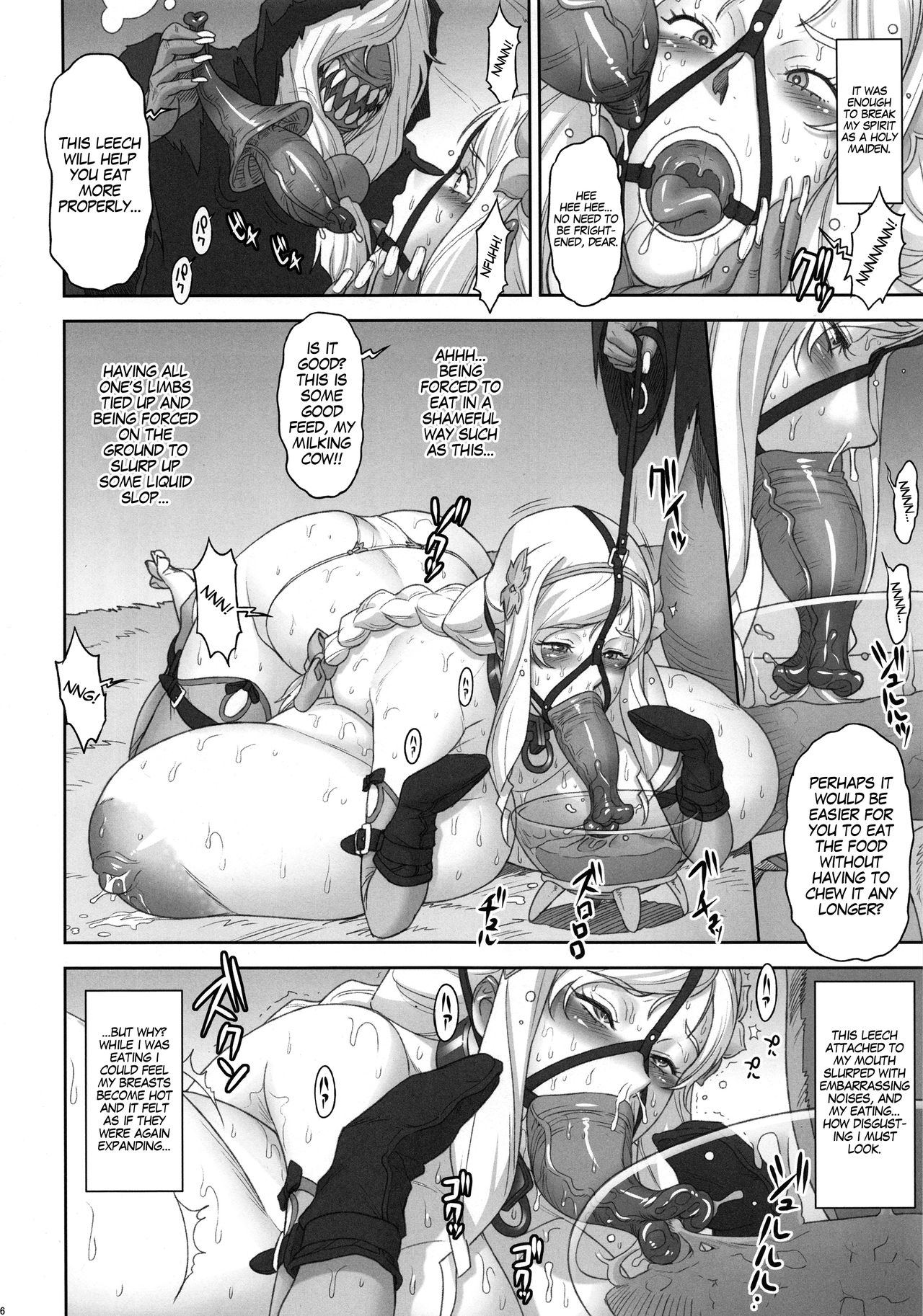 (C94) [Niku Ringo (Kakugari Kyoudai)] NIPPON LACTATE [English] [bewbs666] page 15 full