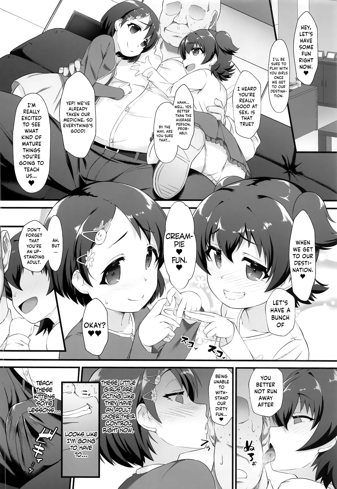 (C96) [CHARAN PORAN (Nekono Matatabi)] Chie to Miria wa Mesugaki Tenshi (THE IDOLM@STER CINDERELLA GIRLS) [English] {Hennojin} page 3 full