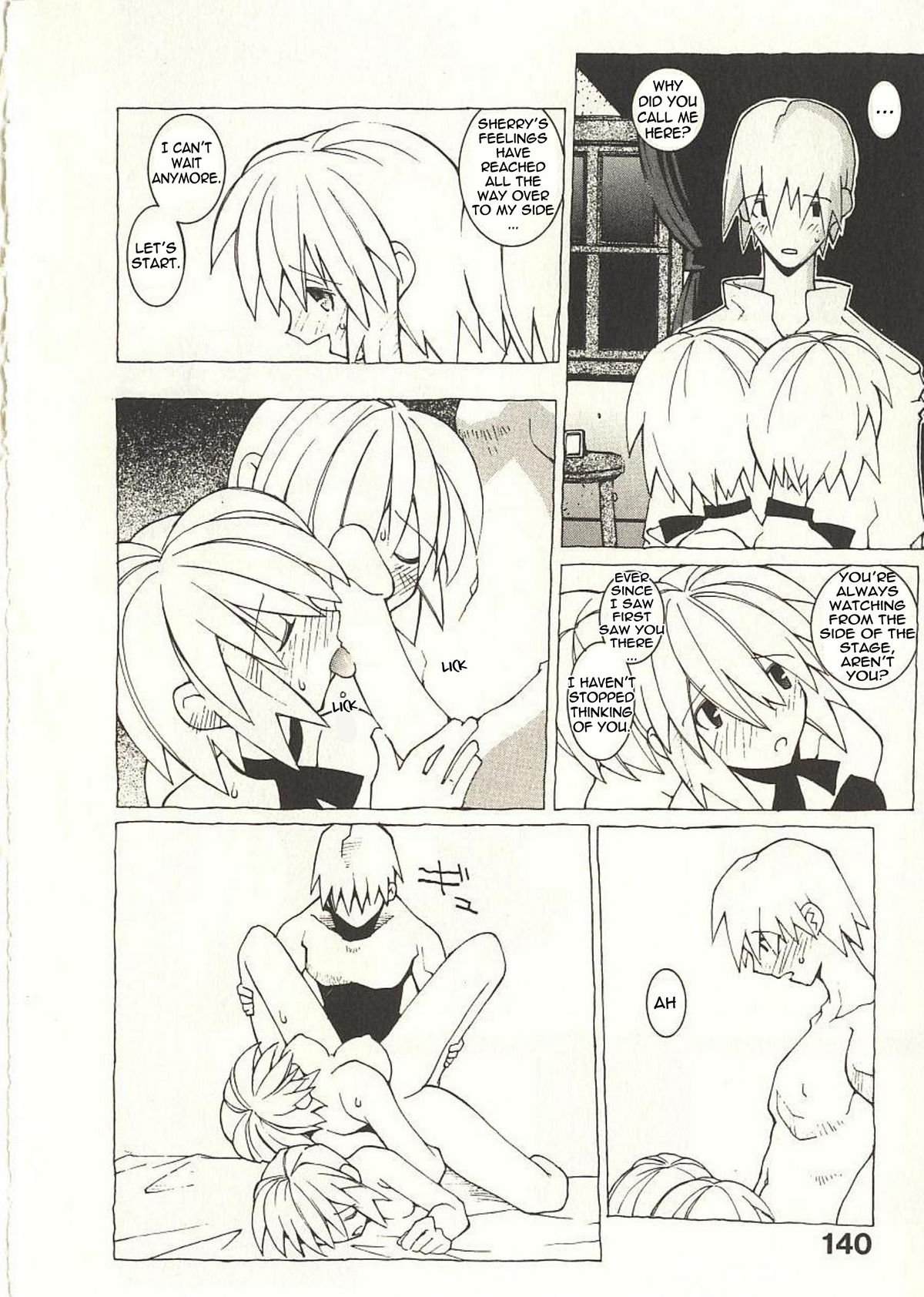 [Dowman Sayman] Sideshow [English] [thetsuuyaku] page 6 full