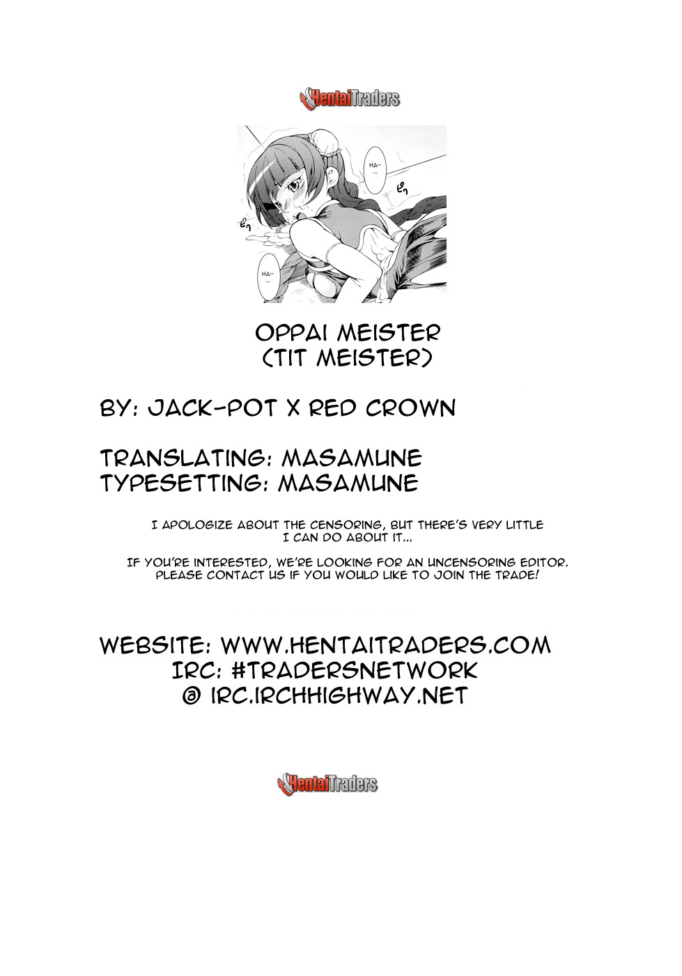(C73) [JACK-POT, REDCROWN (Jyura, Ishigami Kazui)] Oppai Meister (Mobile Suit Gundam 00) [English] page 23 full