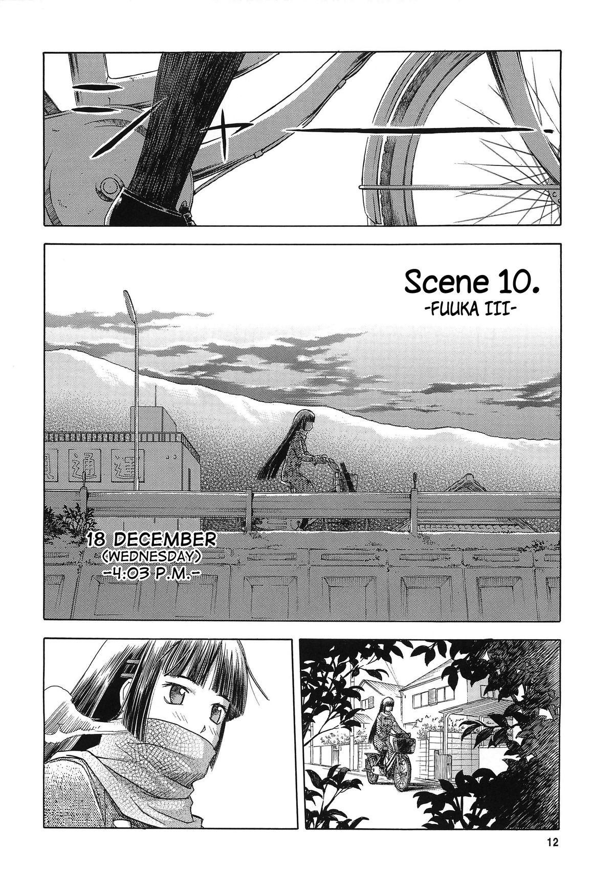 [Wakuwaku Doubutsuen (Tennouji Kitsune)] blue snow blue Soushuuhen 4 scene.10 [English] {Mant} page 13 full