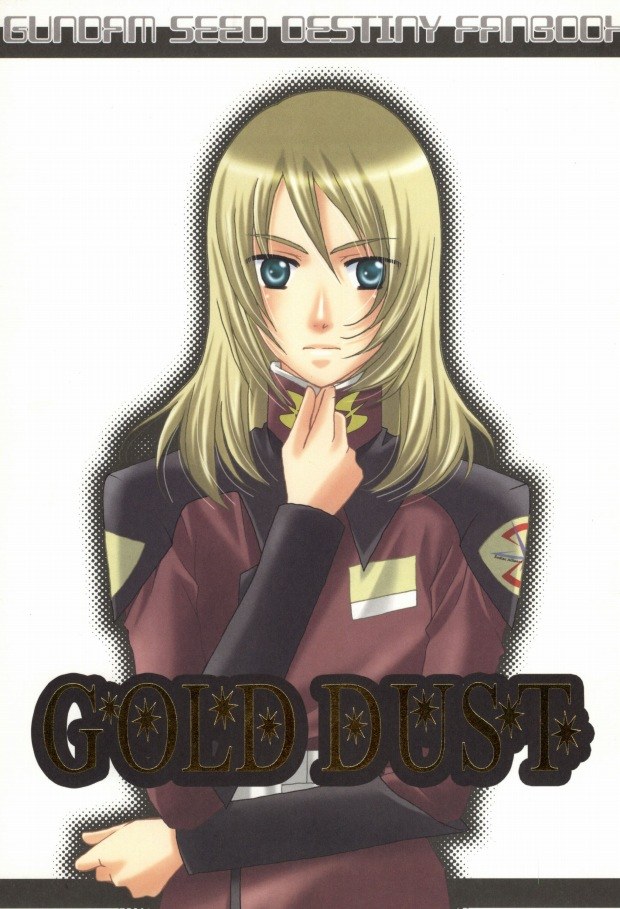 (C65) [accede@rabbit (Patriciana Kikuchi)] in WHITE (Gundam SEED) page 45 full