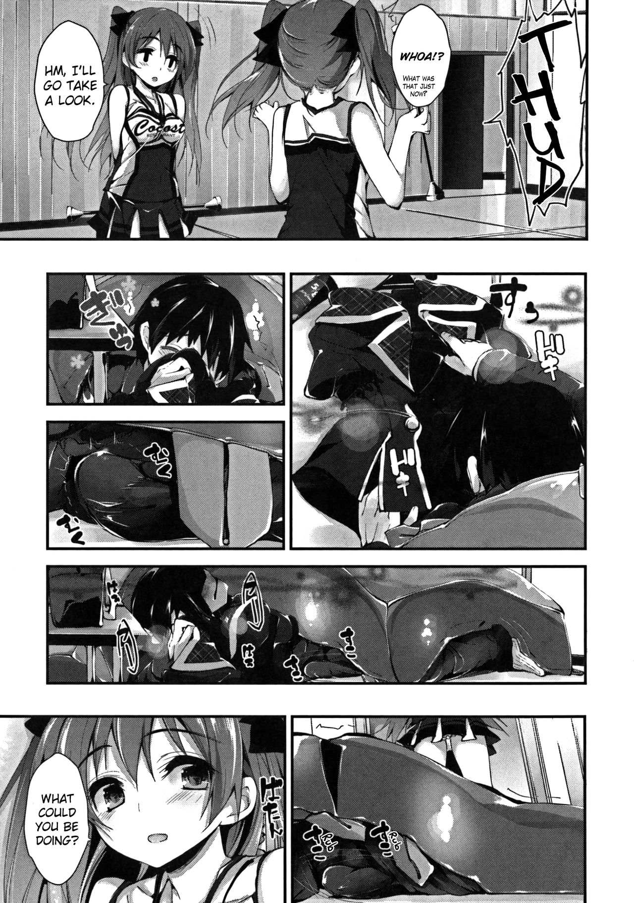 [Yagami Shuuichi] Oshioki Suru yo Ch.1-5 [English] [biribiri] page 33 full