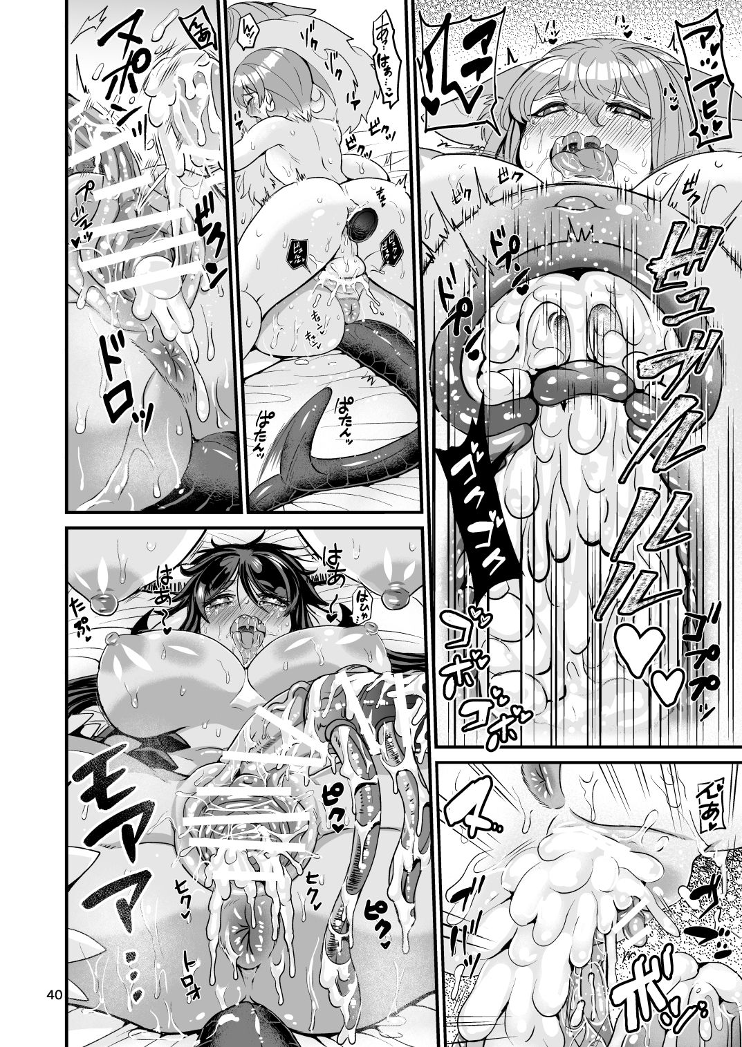 [Retiisha no o Hirune (Chifuyu)] Mazoku Hime Fleur no Hatsujouki 3 [Digital] page 40 full