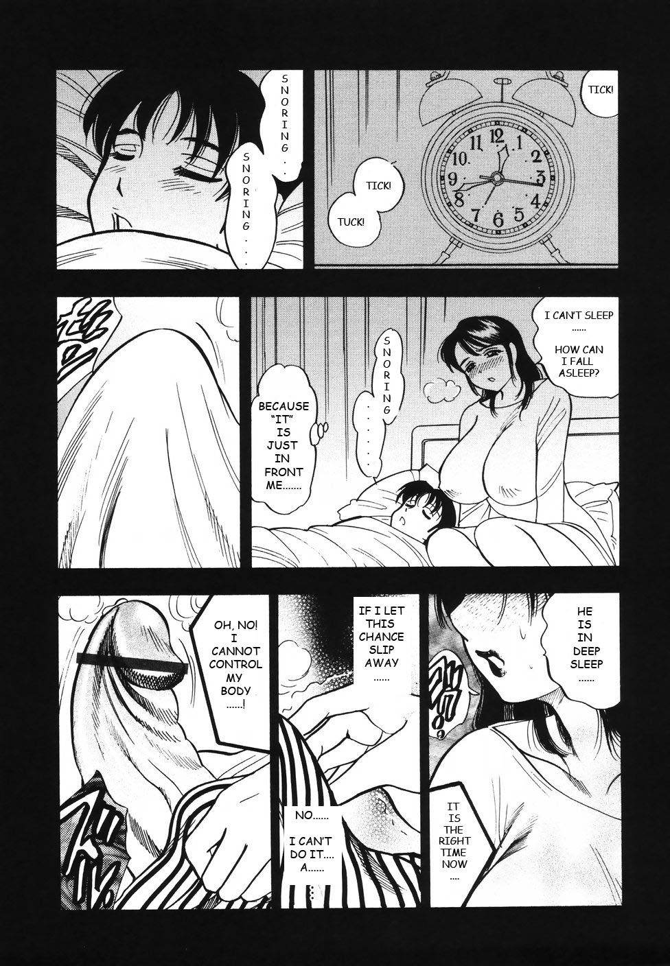 [Bijogi Junction] Retsujou | Carnal Desire (Ura Boseiyoku) [English] [Jackal133m] page 13 full