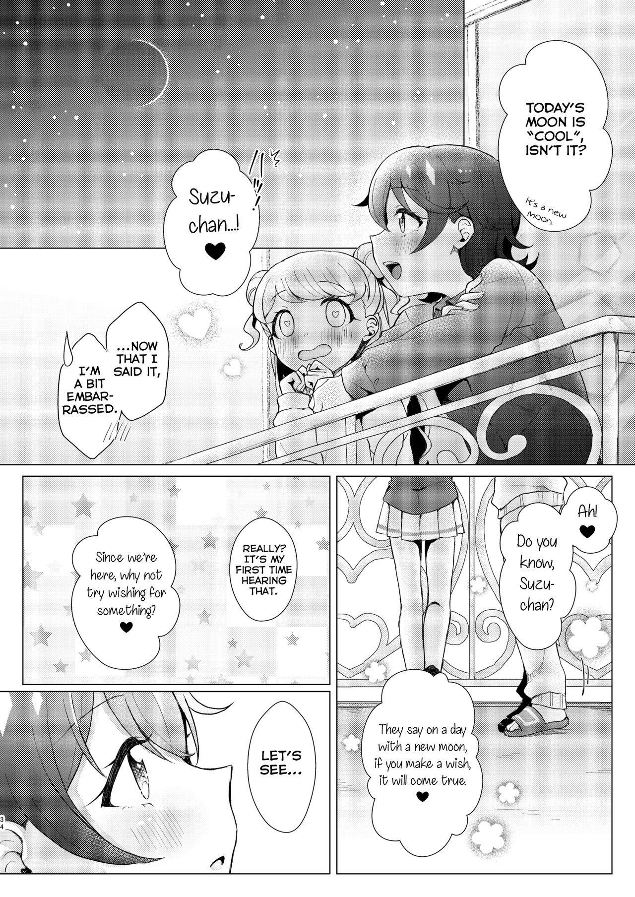 [Roentgen (Iori)] Over the Moonlight (Kiratto Pri Chan) [English] [Digital] page 33 full