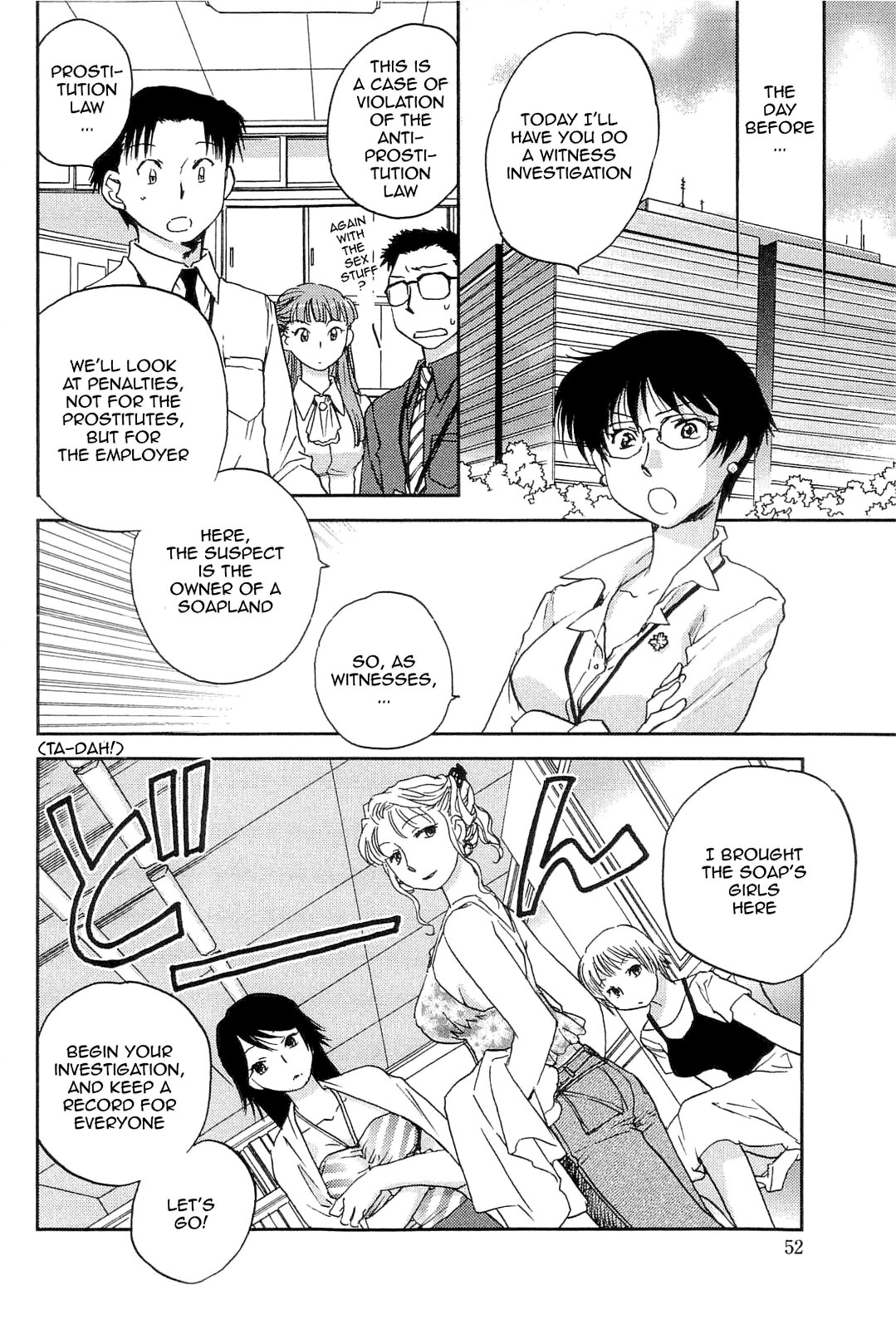 [Okano Ahiru] Shihou Hatake de Tsukamaete | The Catcher in the Law Ch. 3 [English] [Sling] page 4 full
