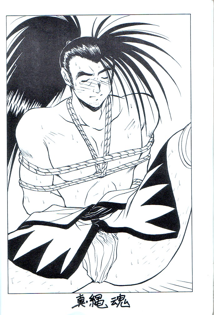(C48) [Asanoya (Kittsu, Marugoto Ringo)] M jungle with Asanoya Vol. 1 (Samurai Spirits) page 5 full