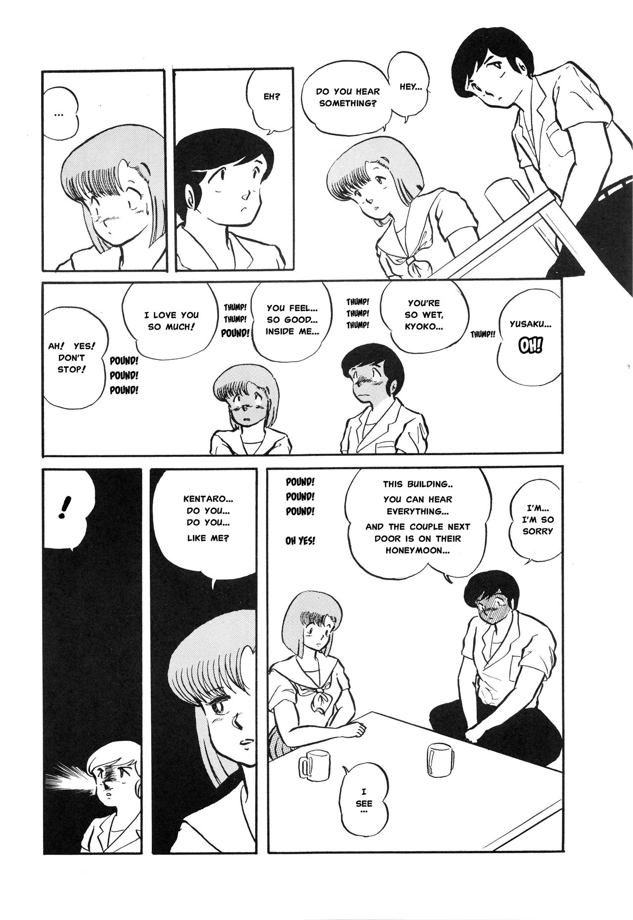 (C39) [project sunshine] Sisters [English](Excerpt: Maison Ikkoku)[MisterJ167] page 19 full