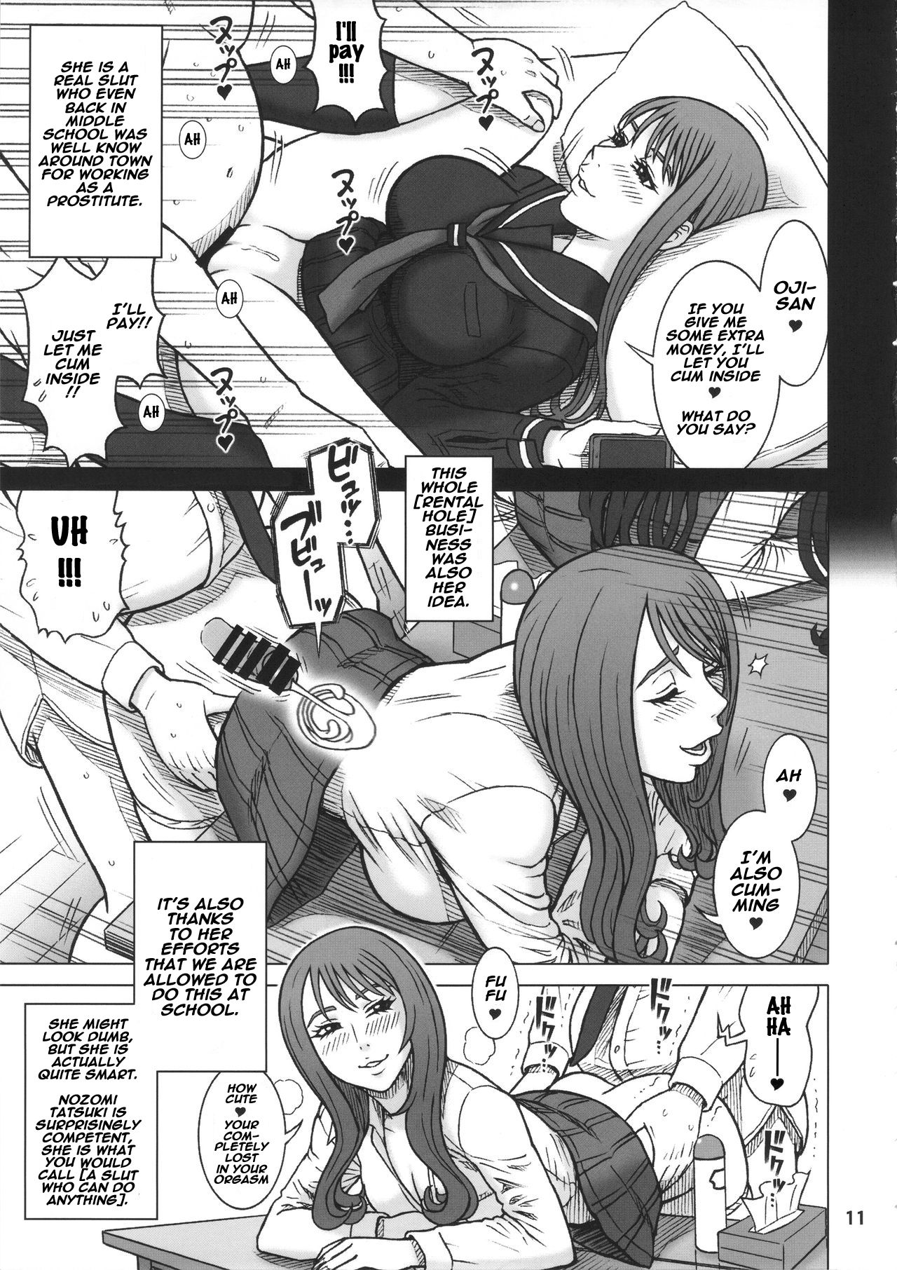 (C90) [Kaiten Sommelier (13.)] 35Kaiten RENTAL HOLE [English] [Naxusnl] page 10 full